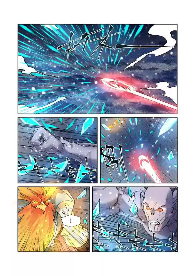 Tales of Demons and Gods - Capítulo 240.5 - Página 9 - LectorTMOo