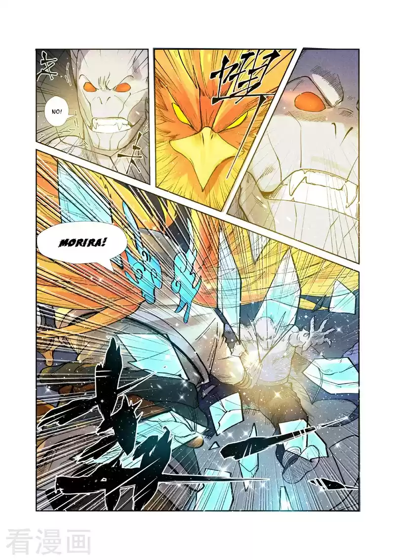 Tales of Demons and Gods - Capítulo 240.5 - Página 13 - LectorTMOo