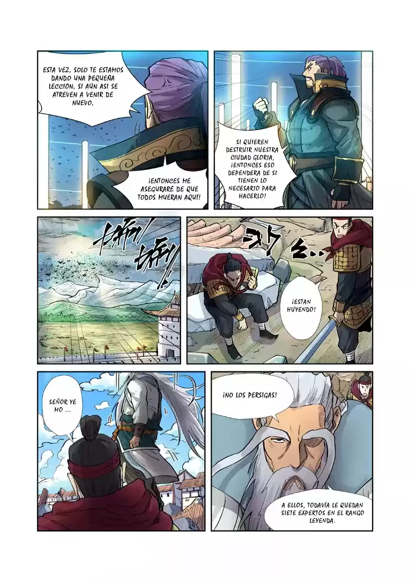 Tales of Demons and Gods - Capítulo 242.5 - Página 7 - LectorTMOo