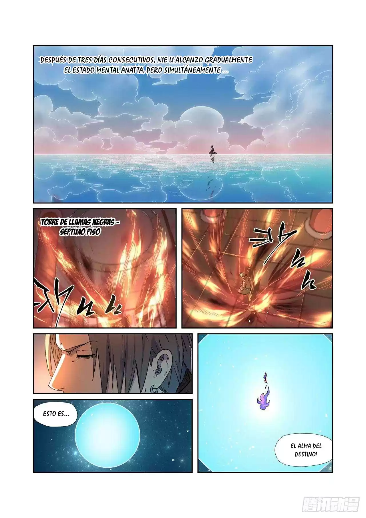 Tales of Demons and Gods - Capítulo 287.5 - Página 4 - LectorTMOo