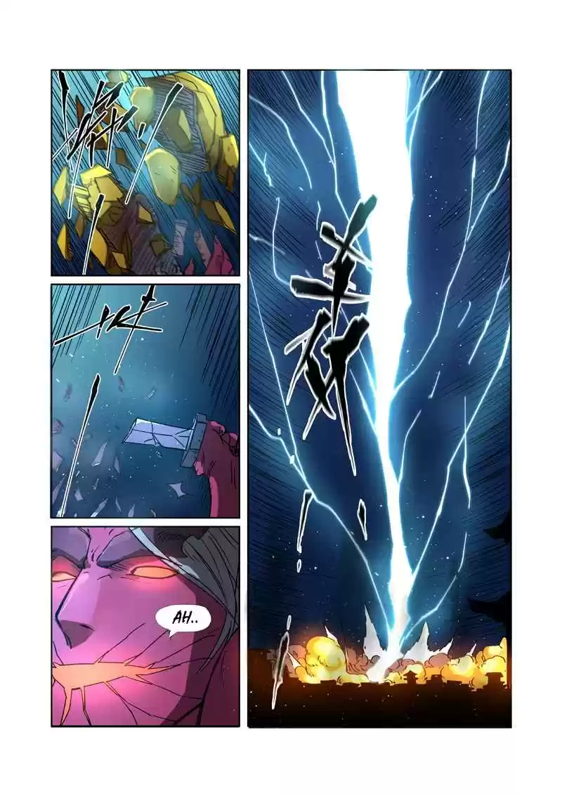 Tales of Demons and Gods - Capítulo 292.5 - Página 5 - LectorTMOo