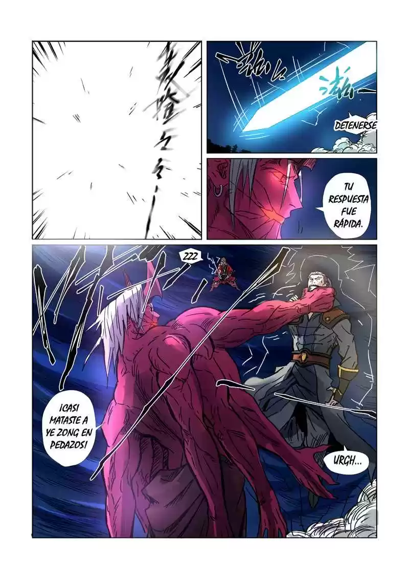 Tales of Demons and Gods - Capítulo 292.5 - Página 12 - LectorTMOo