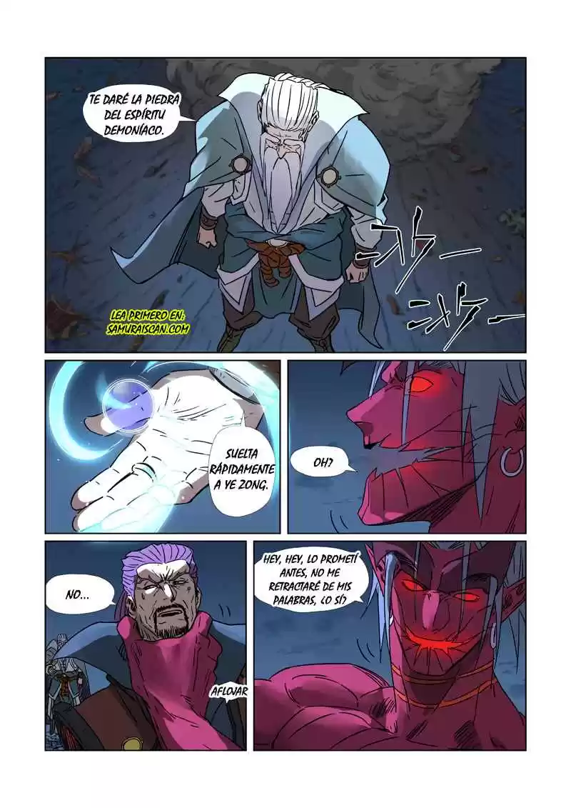 Tales of Demons and Gods - Capítulo 293.5 - Página 6 - LectorTMOo
