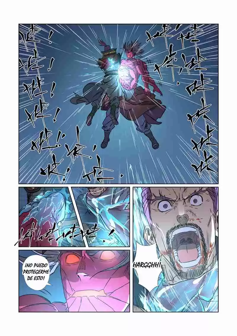 Tales of Demons and Gods - Capítulo 293.5 - Página 12 - LectorTMOo