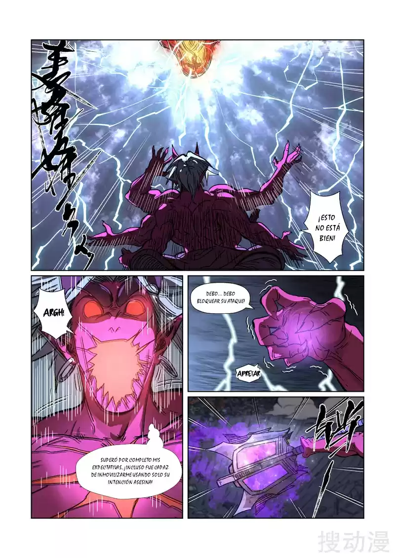 Tales of Demons and Gods - Capítulo 294.5 - Página 3 - LectorTMOo
