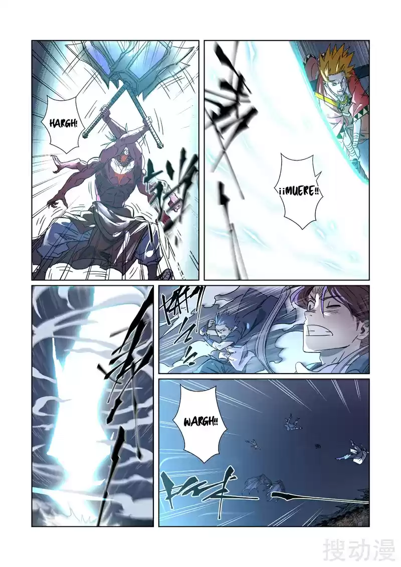 Tales of Demons and Gods - Capítulo 294.5 - Página 4 - LectorTMOo