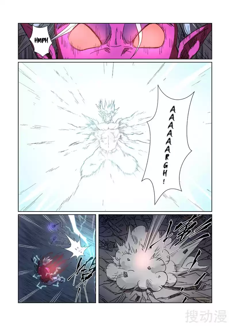 Tales of Demons and Gods - Capítulo 294.5 - Página 5 - LectorTMOo