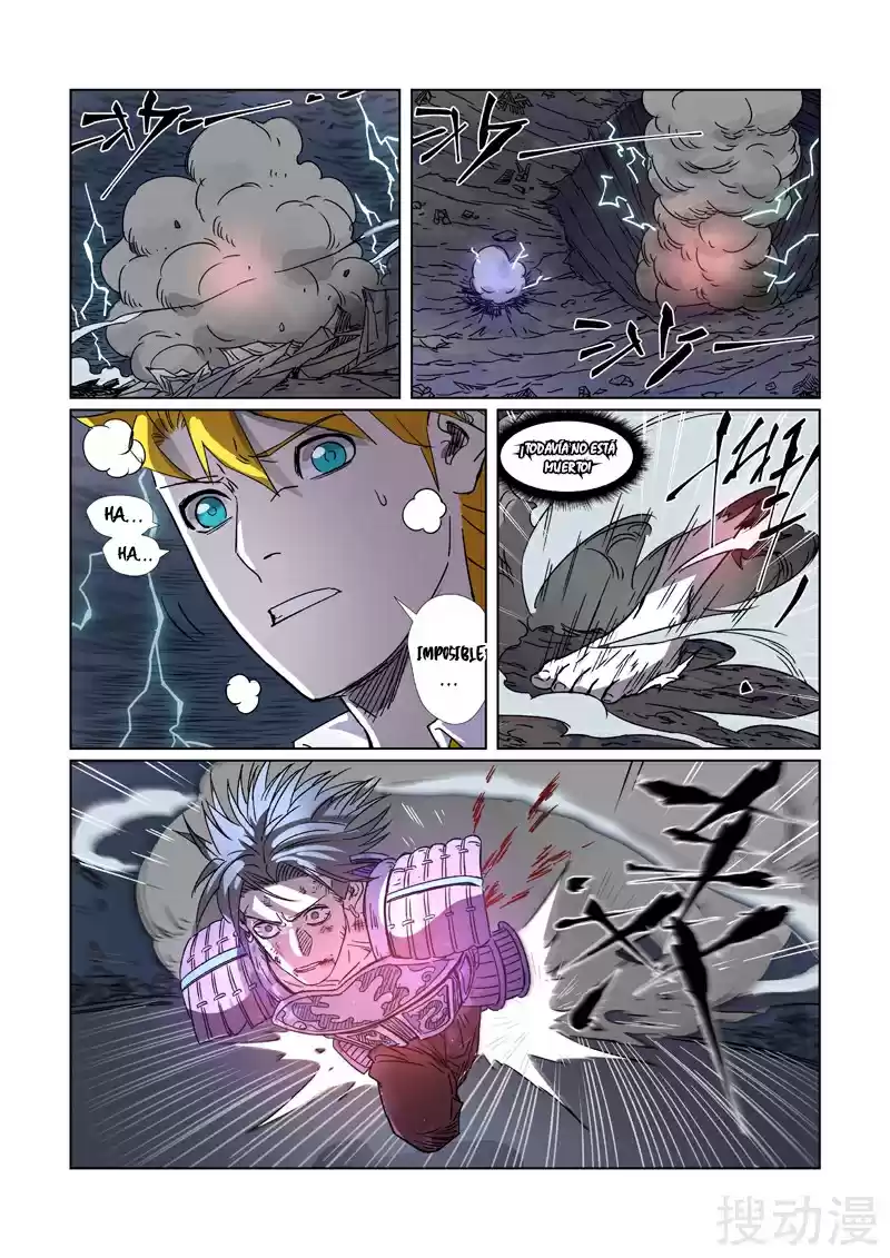 Tales of Demons and Gods - Capítulo 294.5 - Página 6 - LectorTMOo
