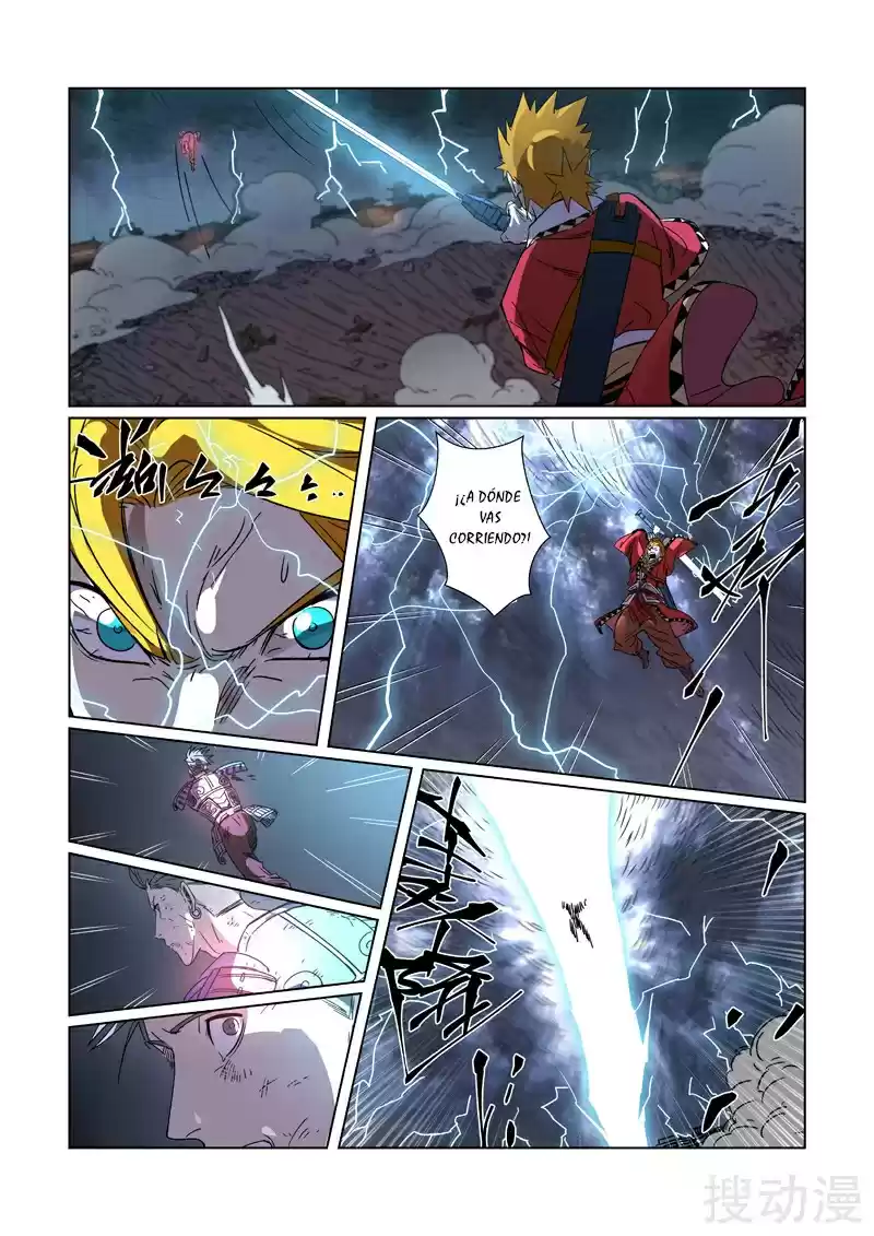 Tales of Demons and Gods - Capítulo 294.5 - Página 7 - LectorTMOo
