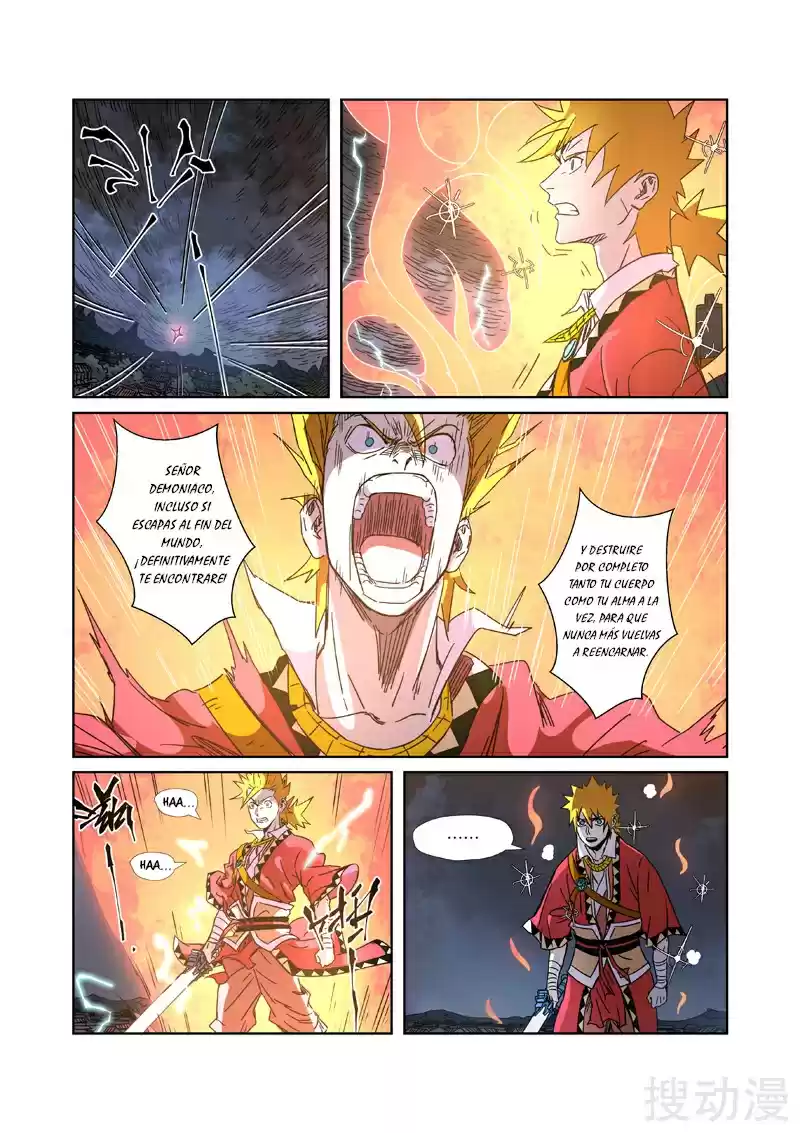 Tales of Demons and Gods - Capítulo 294.5 - Página 10 - LectorTMOo