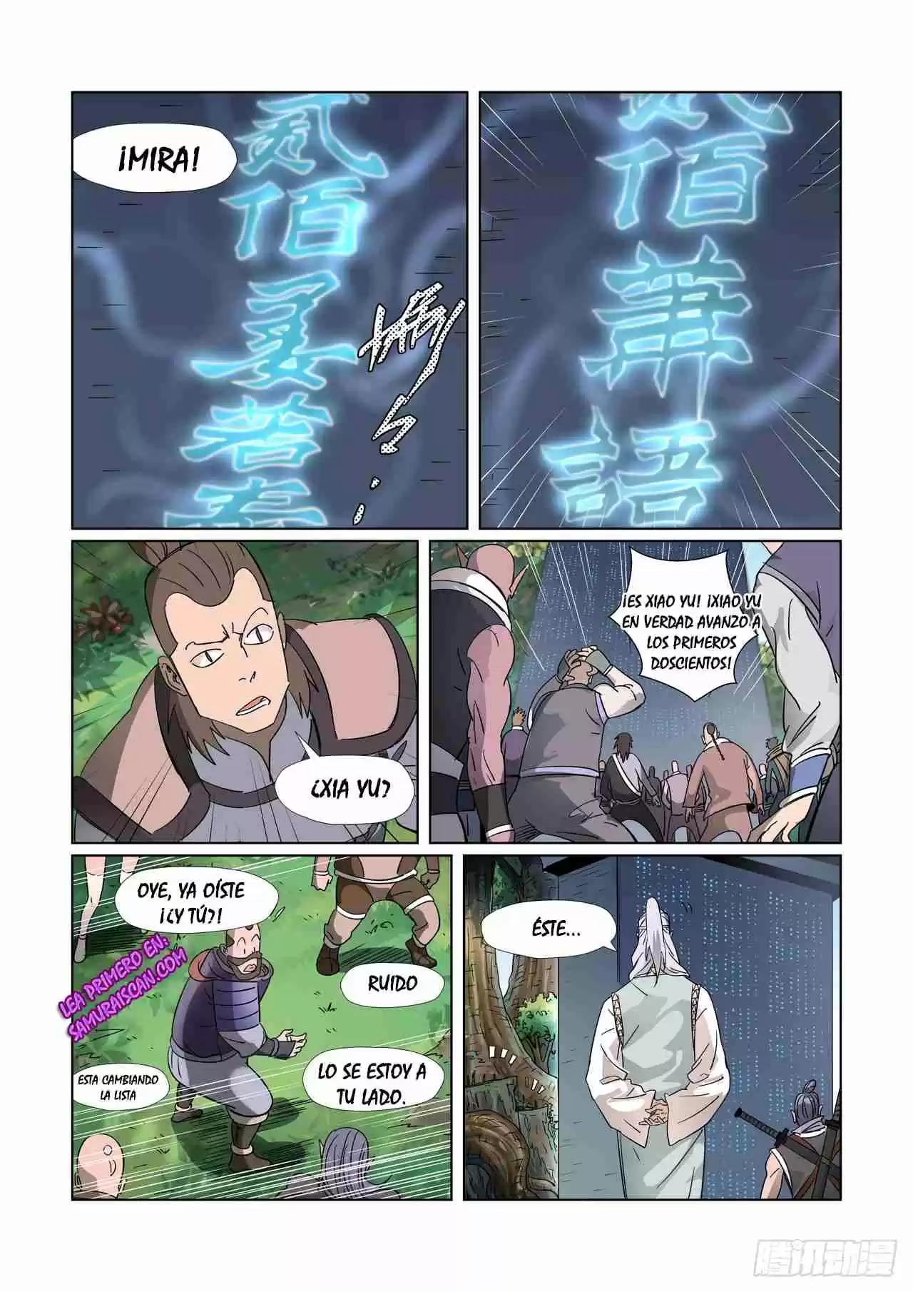 Tales of Demons and Gods - Capítulo 311.1 - Página 5 - LectorTMOo