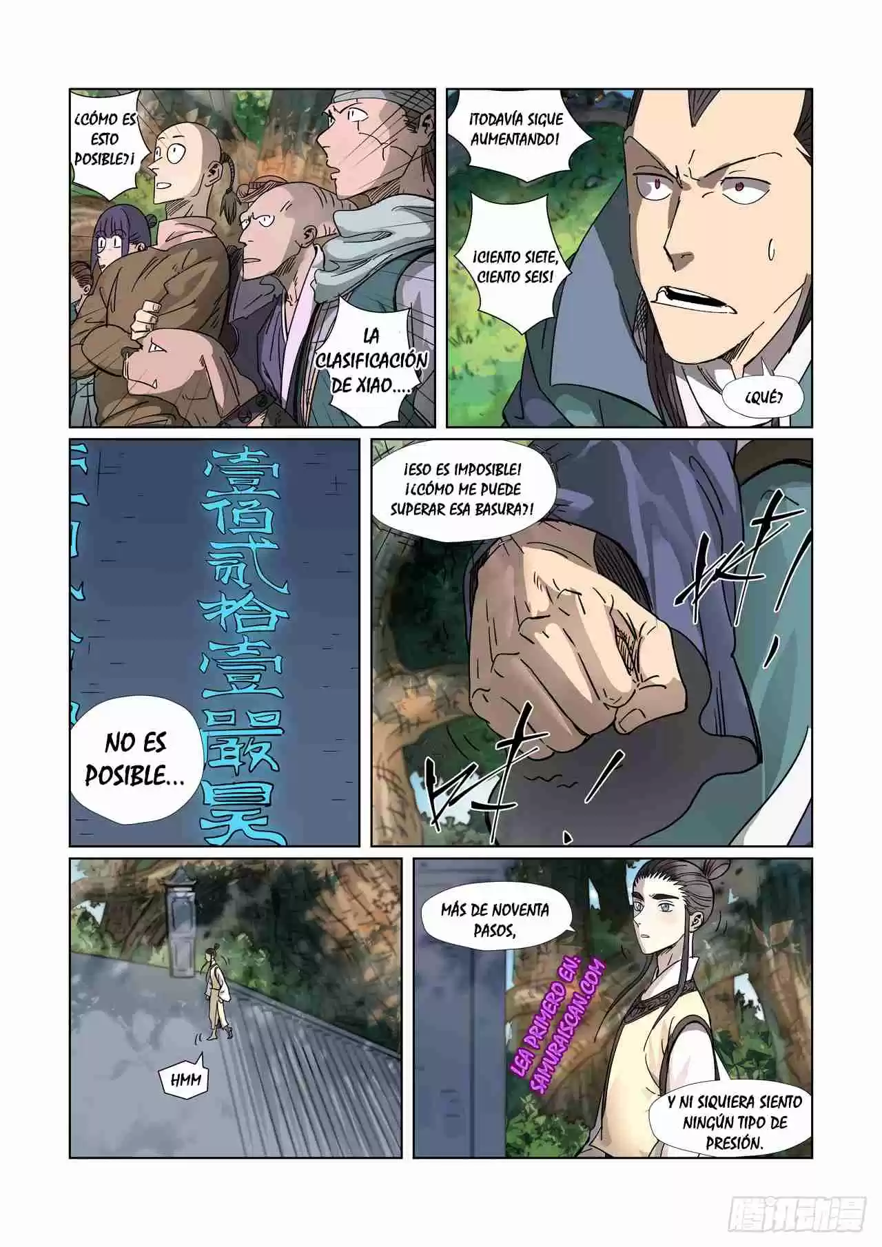 Tales of Demons and Gods - Capítulo 311.1 - Página 8 - LectorTMOo