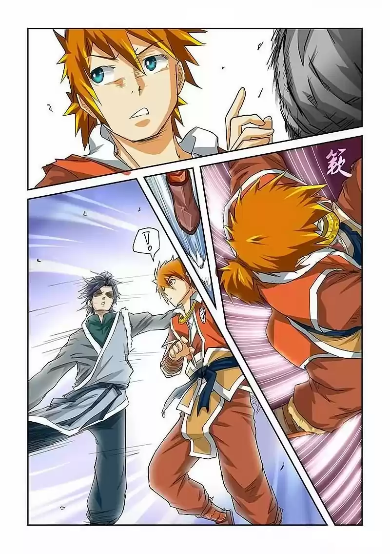Tales of Demons and Gods - Capítulo 34 - Página 5 - LectorTMOo