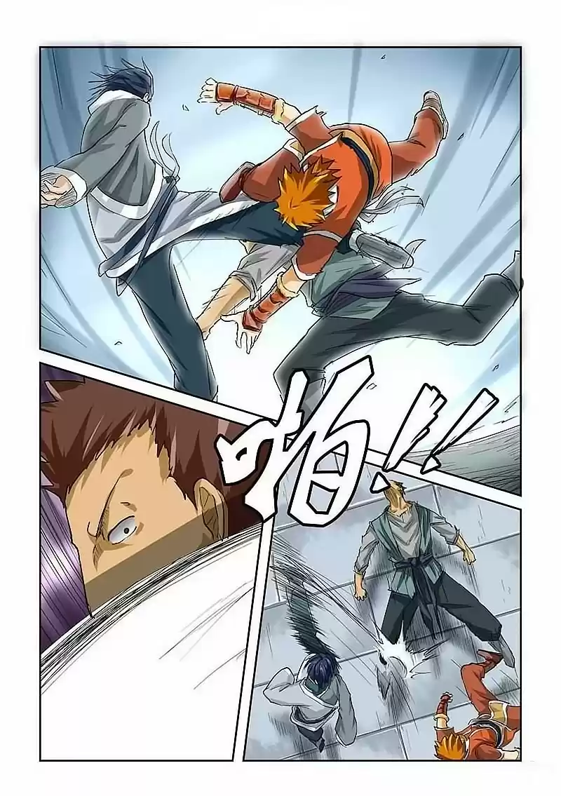 Tales of Demons and Gods - Capítulo 34 - Página 6 - LectorTMOo