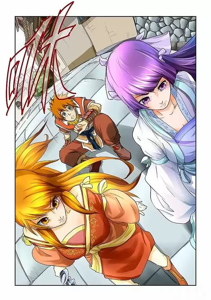 Tales of Demons and Gods - Capítulo 36 - Página 6 - LectorTMOo