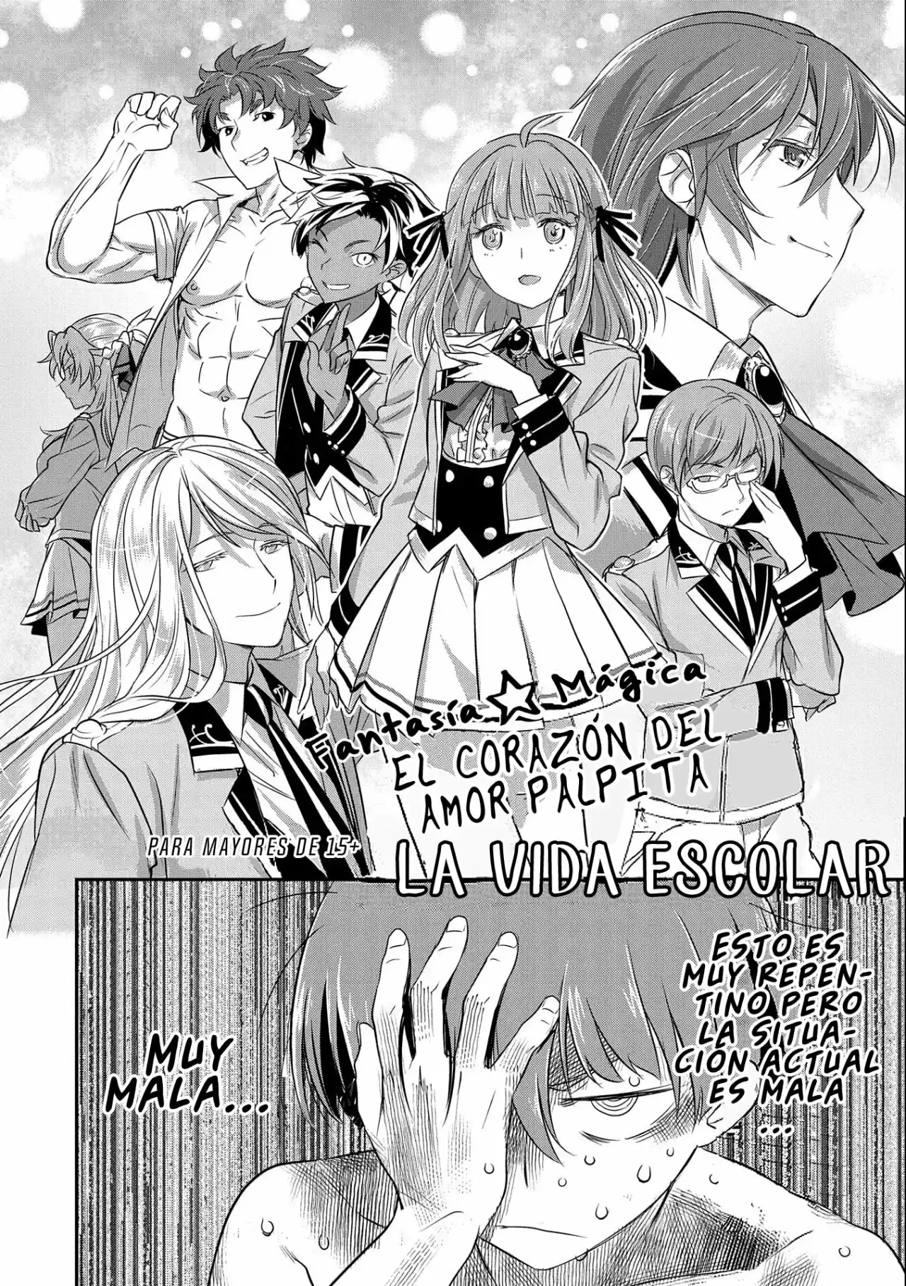 Chōnin A Wa Akuyaku Reijō O Dōshite Mo Sukuitai - Capítulo 1 - Página 10 - LectorTMOo