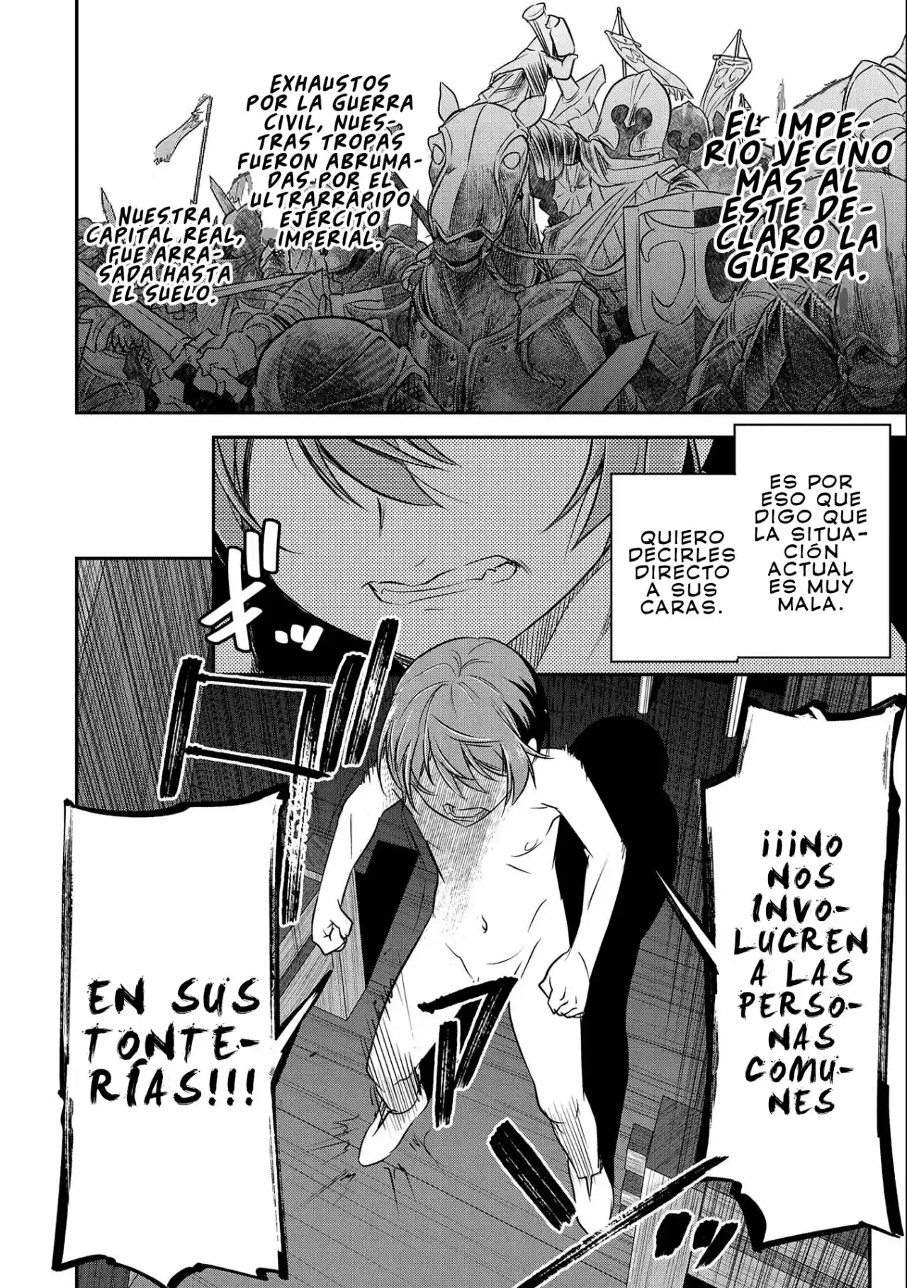 Chōnin A Wa Akuyaku Reijō O Dōshite Mo Sukuitai - Capítulo 1 - Página 14 - LectorTMOo
