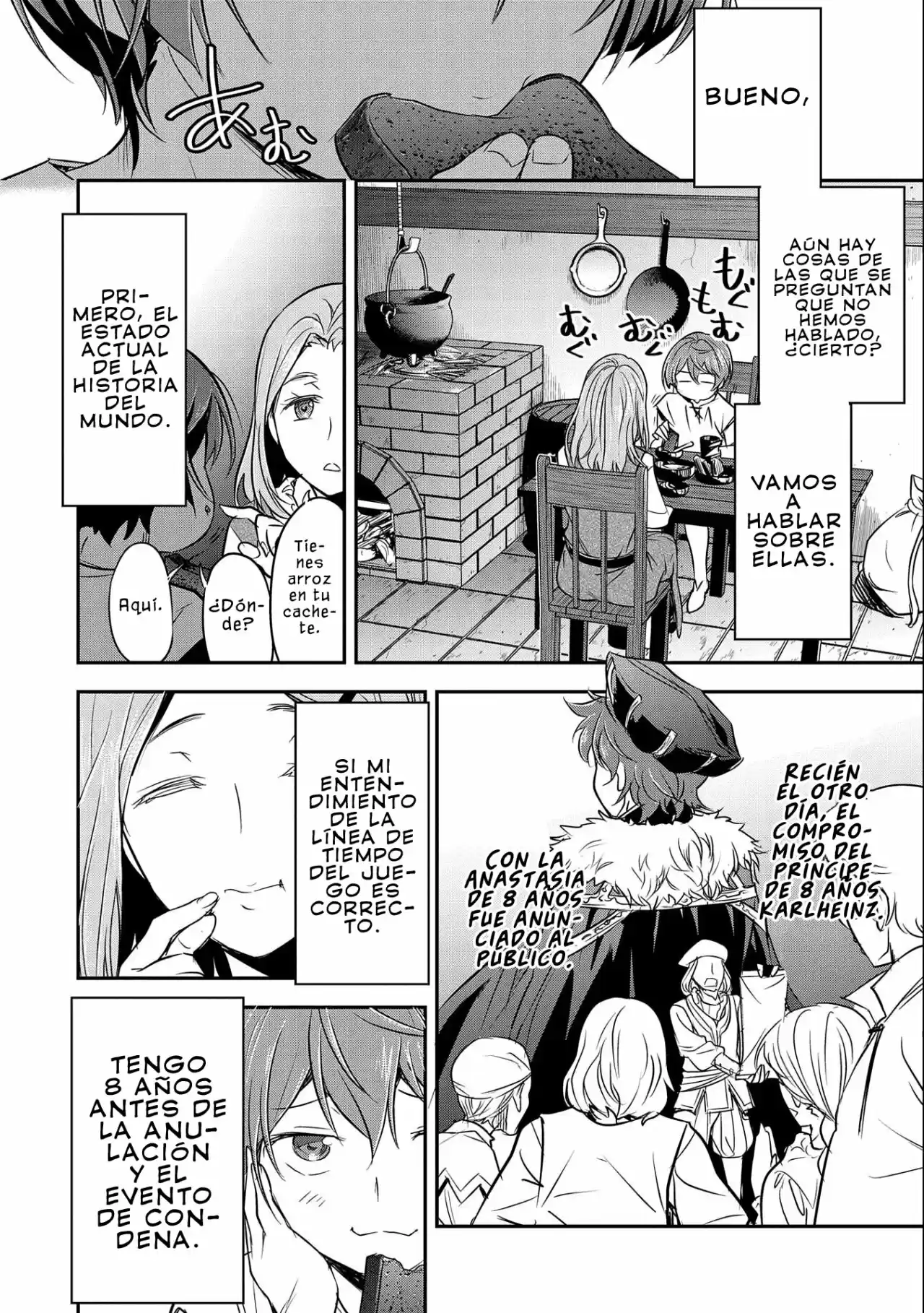 Chōnin A Wa Akuyaku Reijō O Dōshite Mo Sukuitai - Capítulo 1 - Página 18 - LectorTMOo