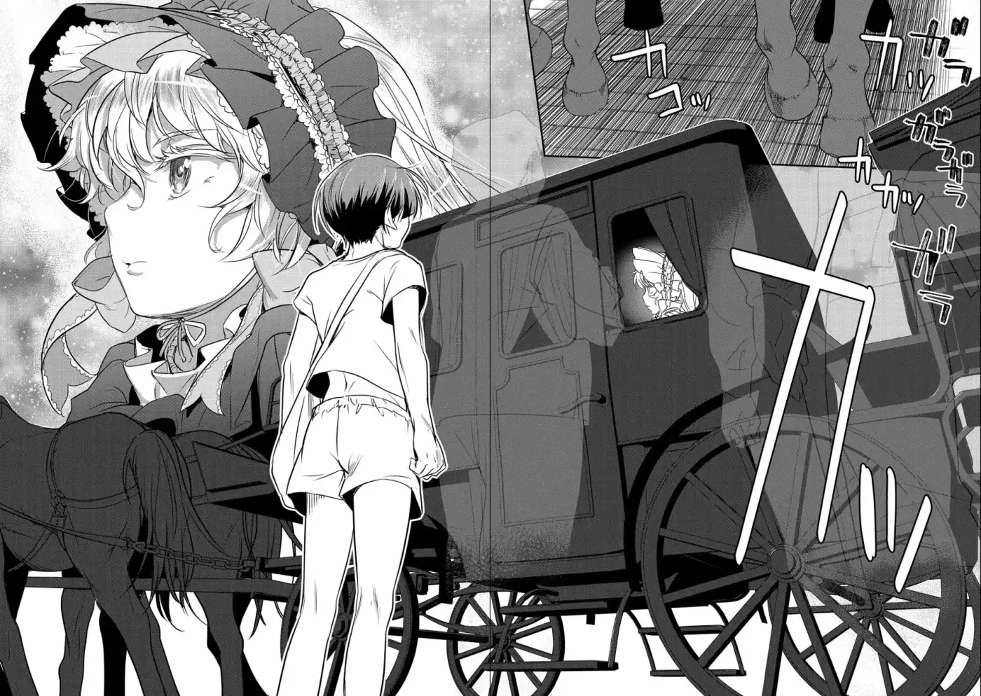 Chōnin A Wa Akuyaku Reijō O Dōshite Mo Sukuitai - Capítulo 1 - Página 21 - LectorTMOo
