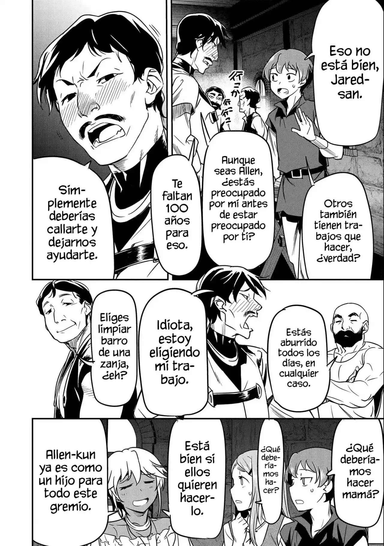 Chōnin A Wa Akuyaku Reijō O Dōshite Mo Sukuitai - Capítulo 11 - Página 19 - LectorTMOo