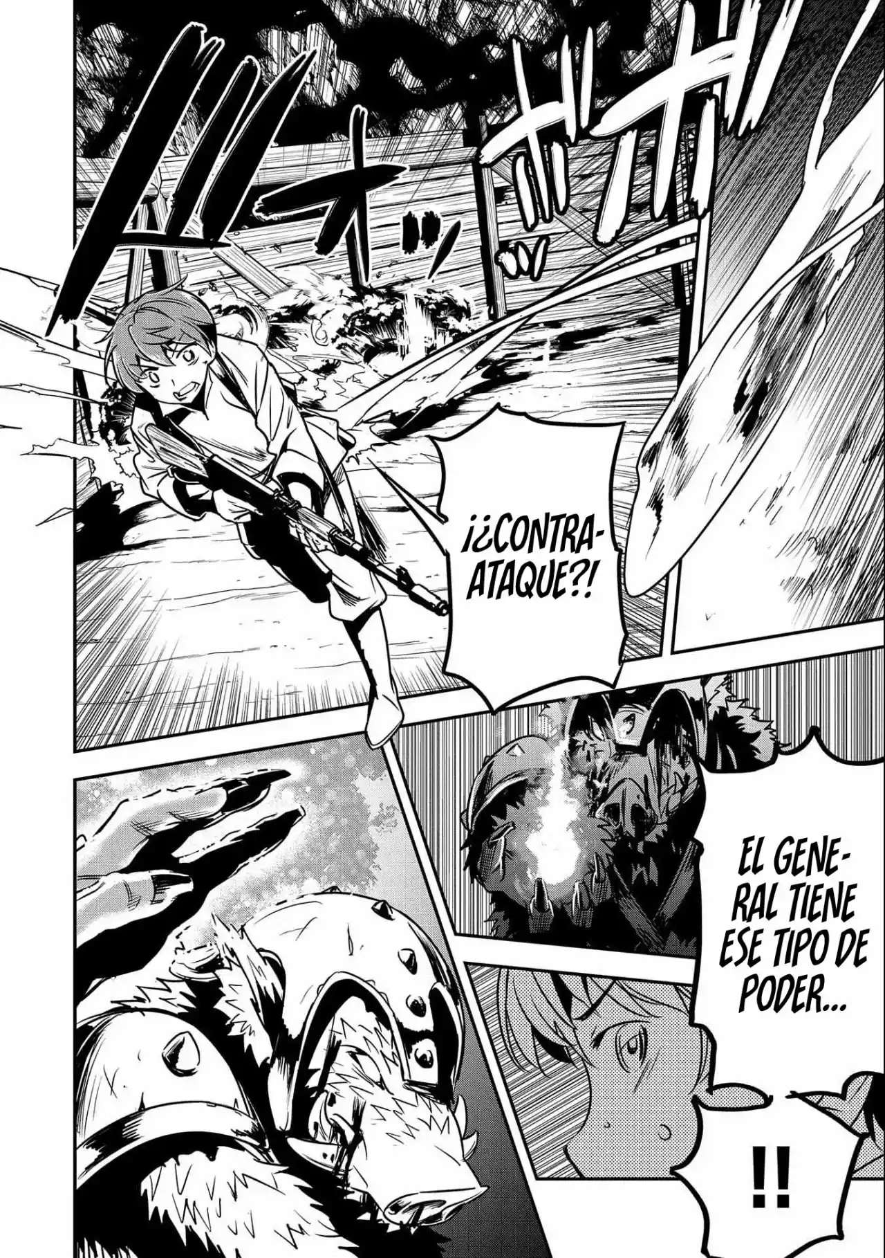 Chōnin A Wa Akuyaku Reijō O Dōshite Mo Sukuitai - Capítulo 12 - Página 9 - LectorTMOo