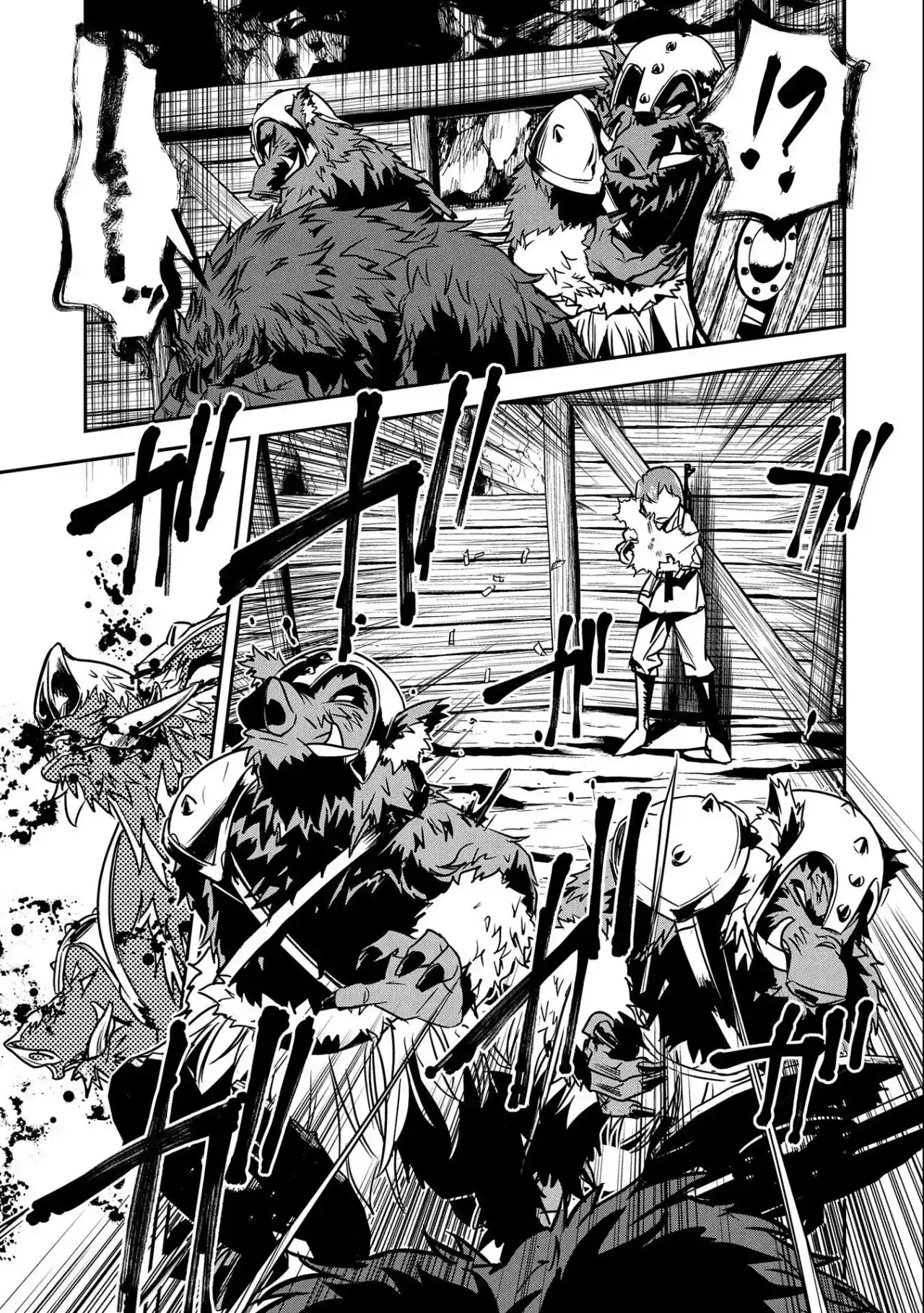 Chōnin A Wa Akuyaku Reijō O Dōshite Mo Sukuitai - Capítulo 12 - Página 12 - LectorTMOo
