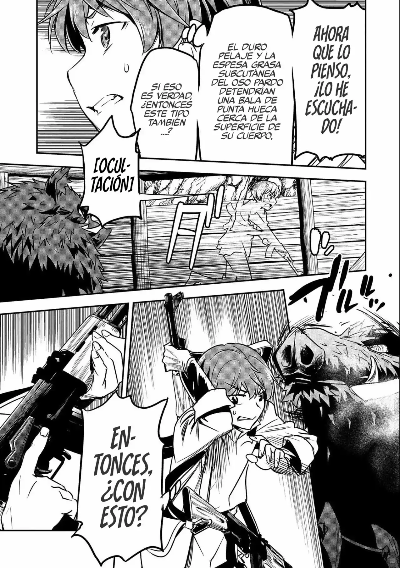 Chōnin A Wa Akuyaku Reijō O Dōshite Mo Sukuitai - Capítulo 12 - Página 16 - LectorTMOo