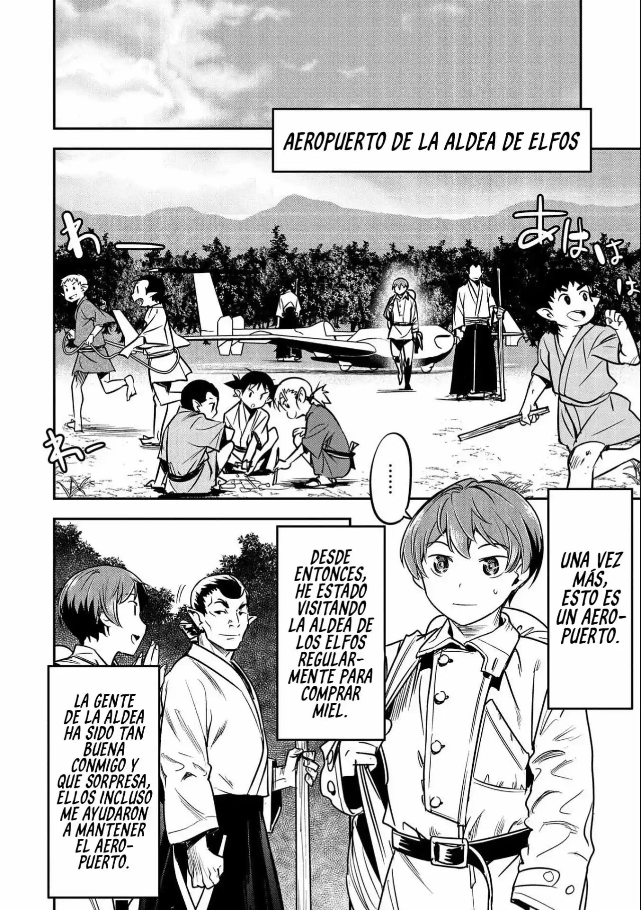 Chōnin A Wa Akuyaku Reijō O Dōshite Mo Sukuitai - Capítulo 12 - Página 23 - LectorTMOo