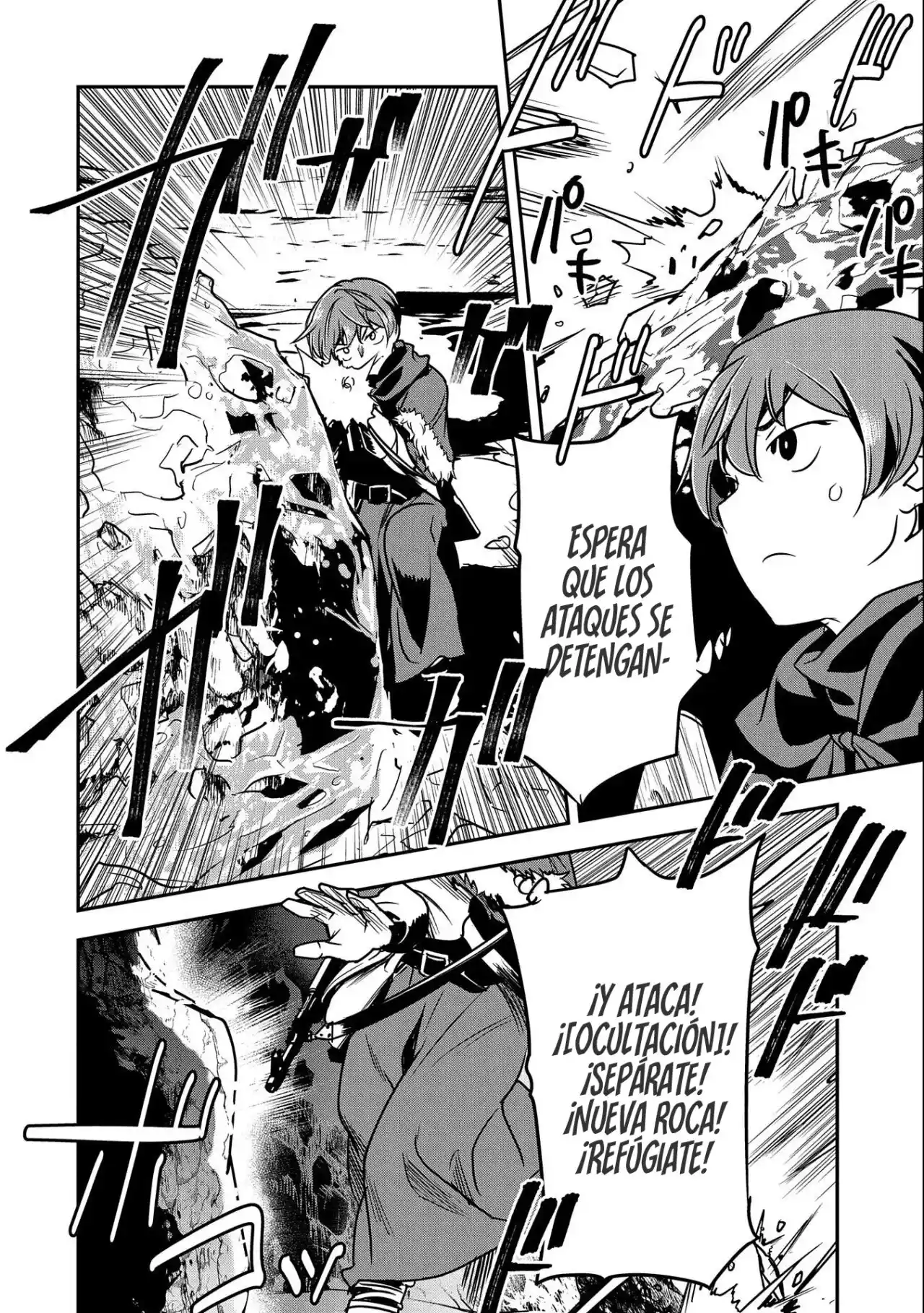 Chōnin A Wa Akuyaku Reijō O Dōshite Mo Sukuitai - Capítulo 13 - Página 17 - LectorTMOo