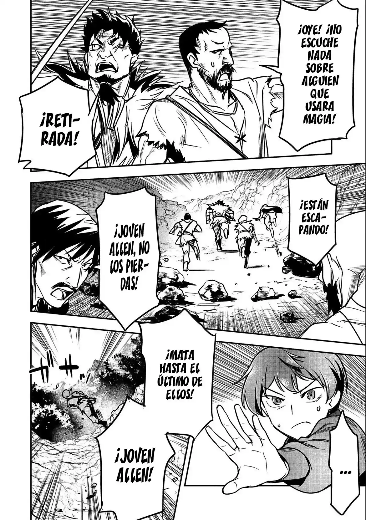 Chōnin A Wa Akuyaku Reijō O Dōshite Mo Sukuitai - Capítulo 14 - Página 15 - LectorTMOo
