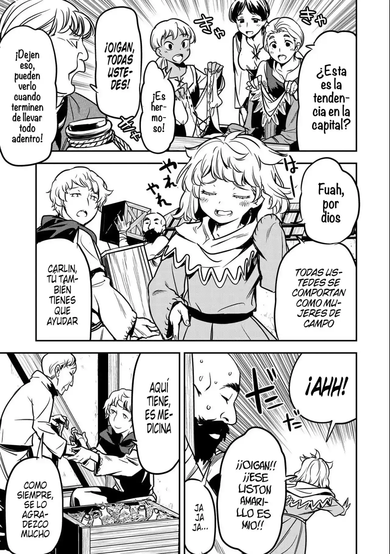 Chōnin A Wa Akuyaku Reijō O Dōshite Mo Sukuitai - Capítulo 14 - Página 20 - LectorTMOo