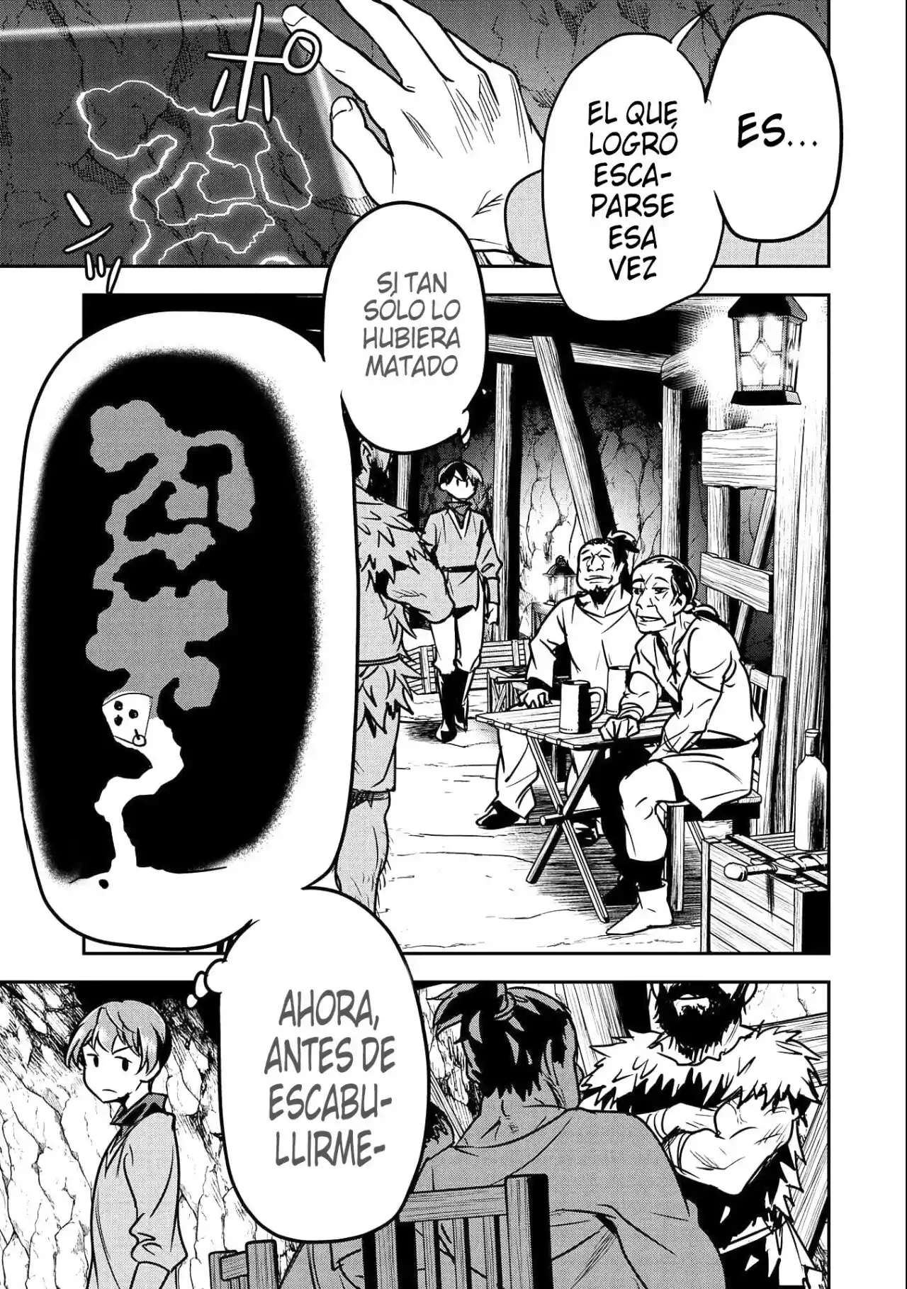 Chōnin A Wa Akuyaku Reijō O Dōshite Mo Sukuitai - Capítulo 15 - Página 14 - LectorTMOo