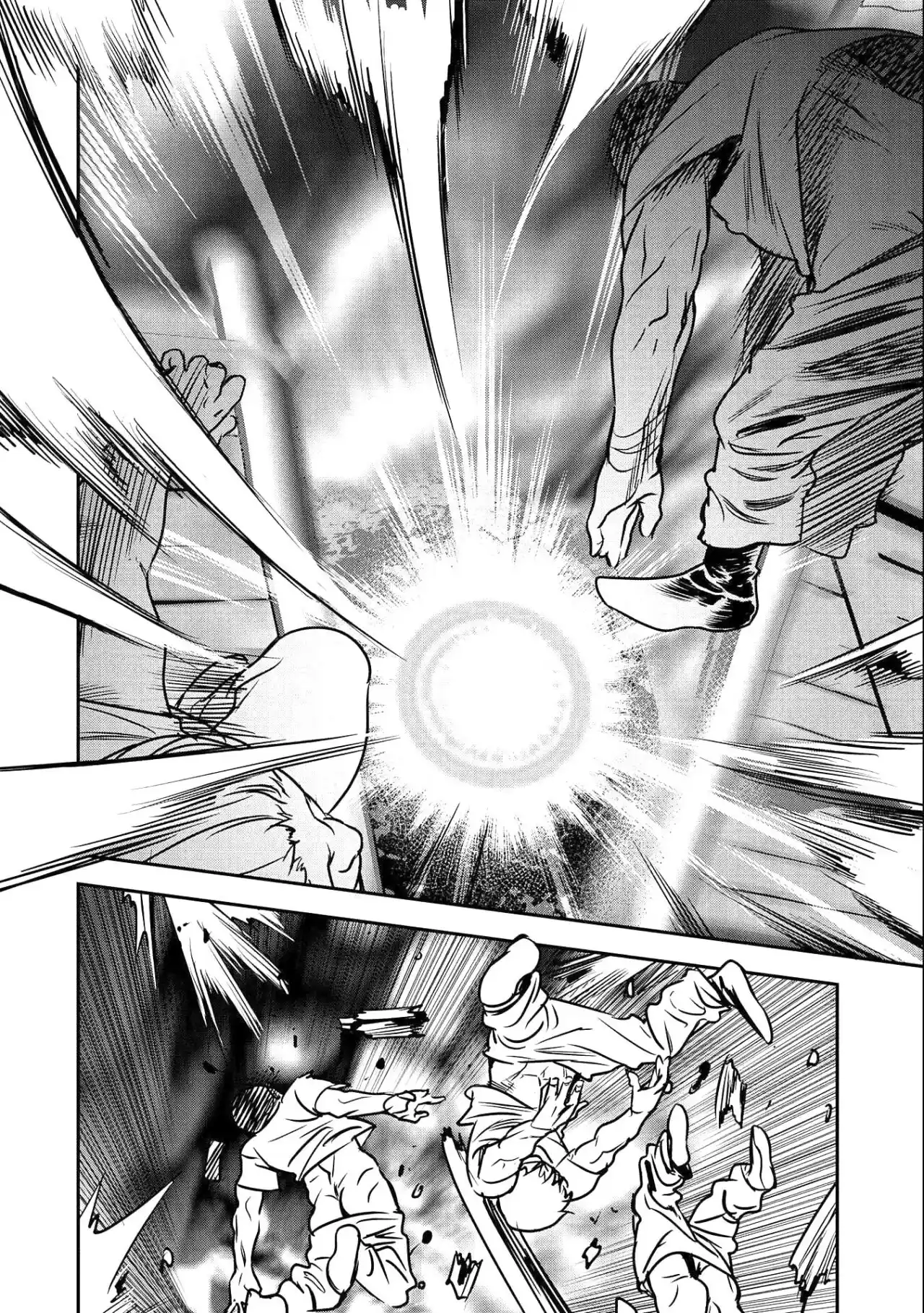 Chōnin A Wa Akuyaku Reijō O Dōshite Mo Sukuitai - Capítulo 15 - Página 24 - LectorTMOo