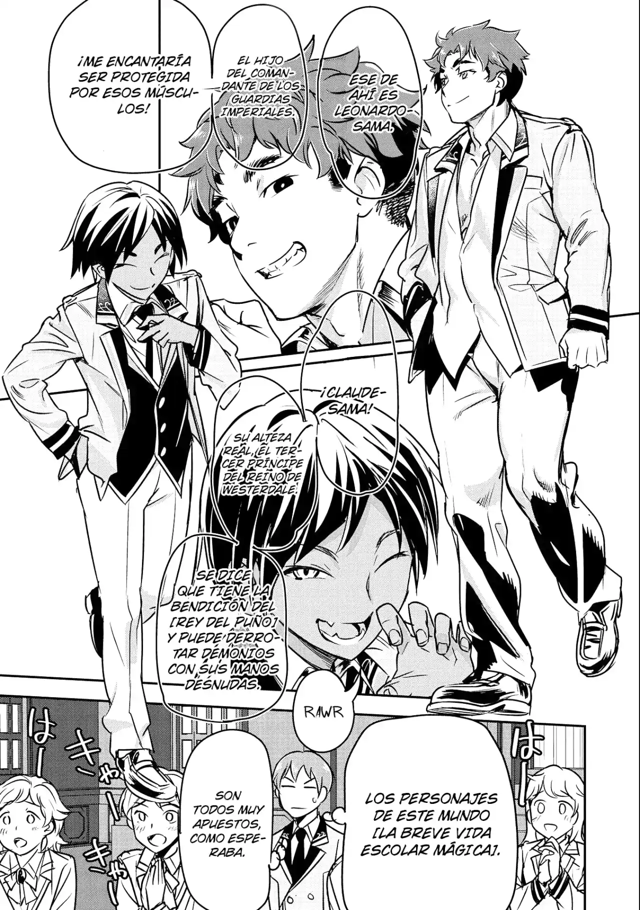 Chōnin A Wa Akuyaku Reijō O Dōshite Mo Sukuitai - Capítulo 16 - Página 13 - LectorTMOo