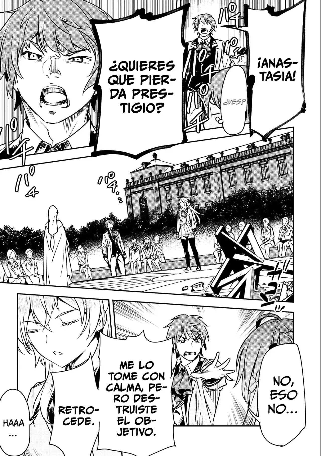 Chōnin A Wa Akuyaku Reijō O Dōshite Mo Sukuitai - Capítulo 16 - Página 27 - LectorTMOo