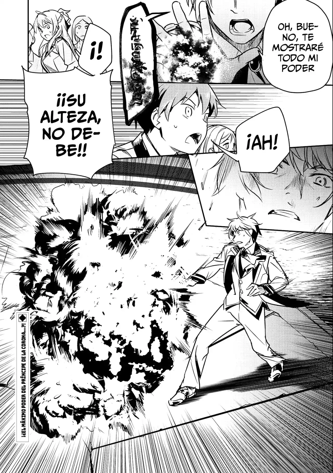Chōnin A Wa Akuyaku Reijō O Dōshite Mo Sukuitai - Capítulo 16 - Página 28 - LectorTMOo