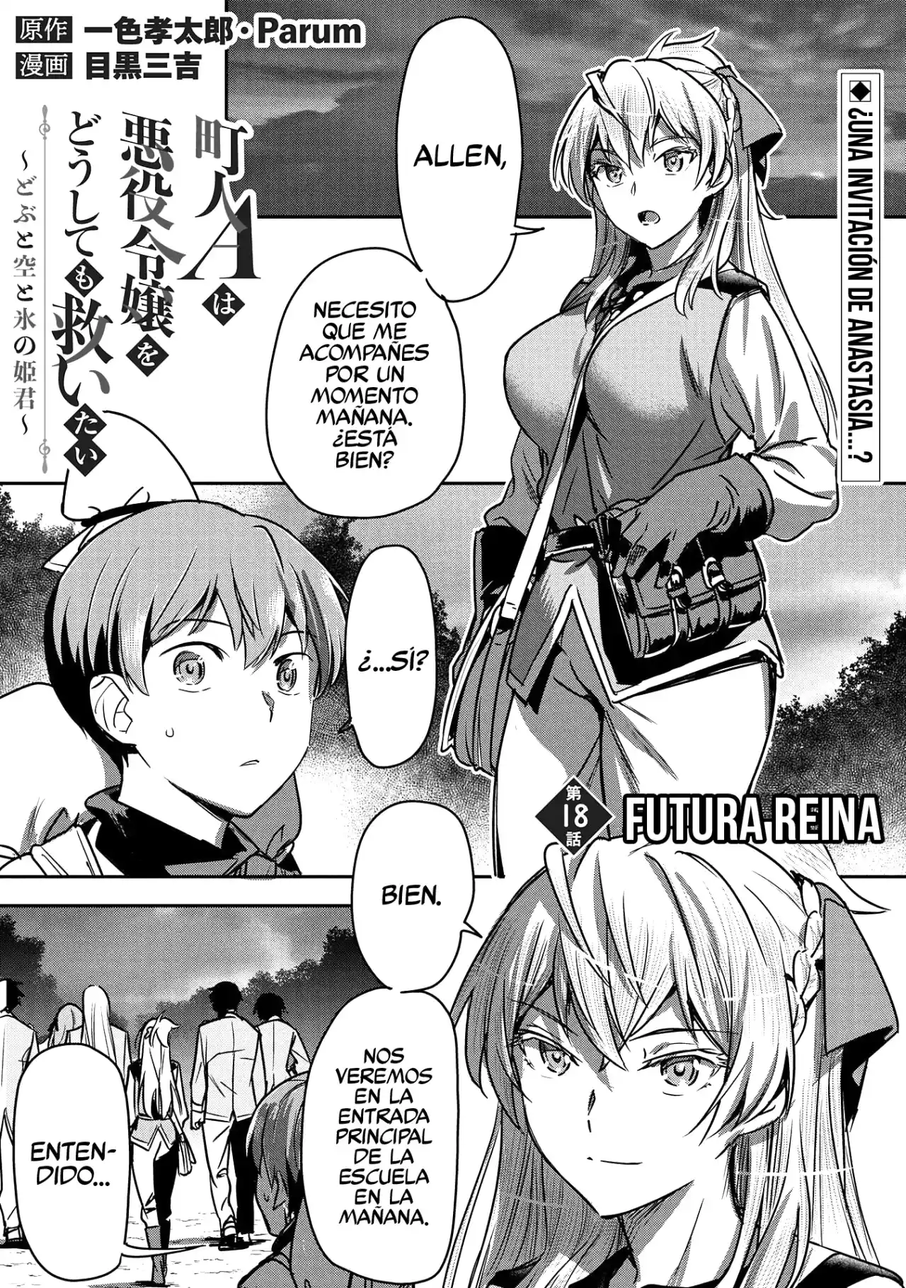 Chōnin A Wa Akuyaku Reijō O Dōshite Mo Sukuitai - Capítulo 18 - Página 2 - LectorTMOo