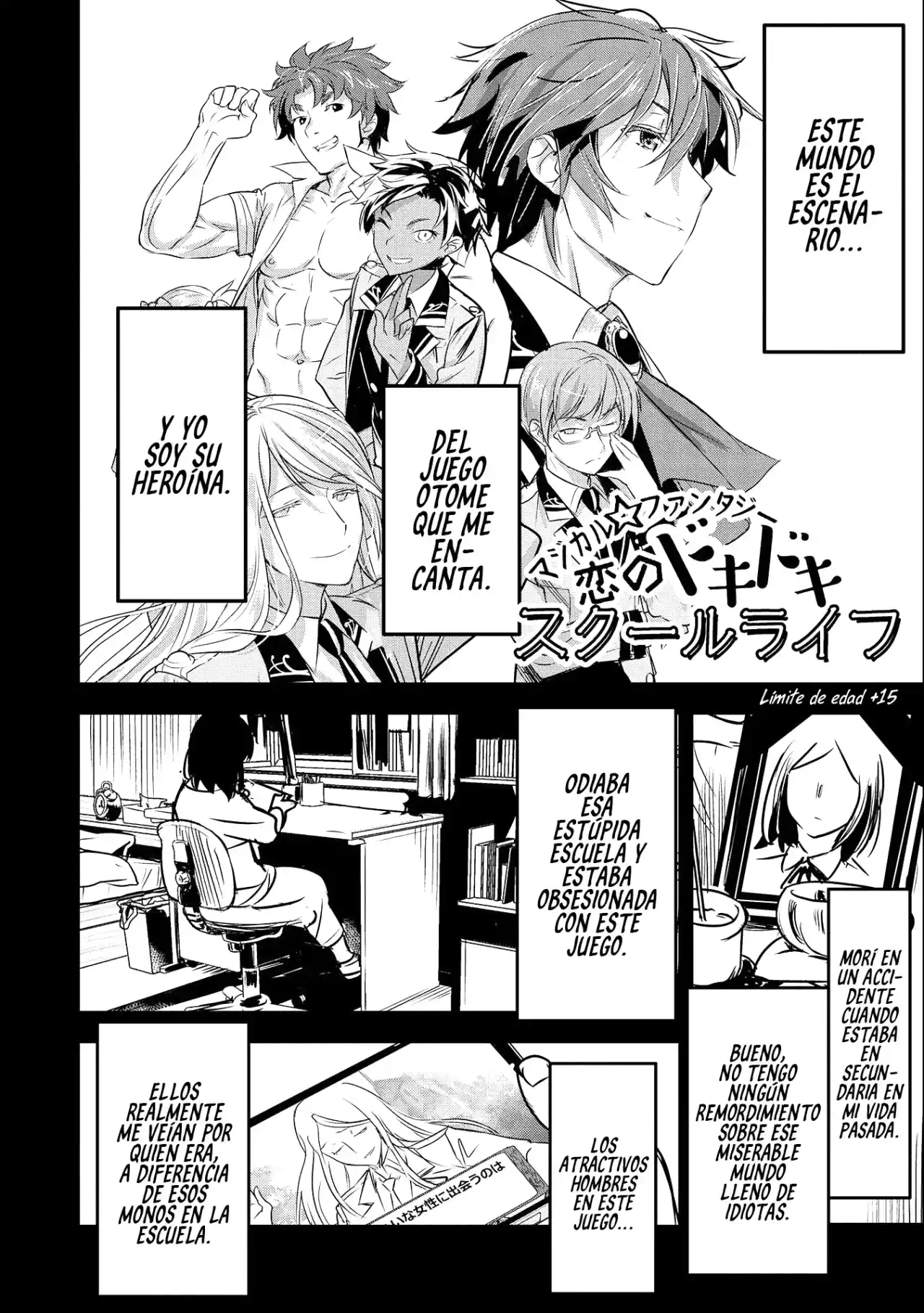 Chōnin A Wa Akuyaku Reijō O Dōshite Mo Sukuitai - Capítulo 19 - Página 3 - LectorTMOo