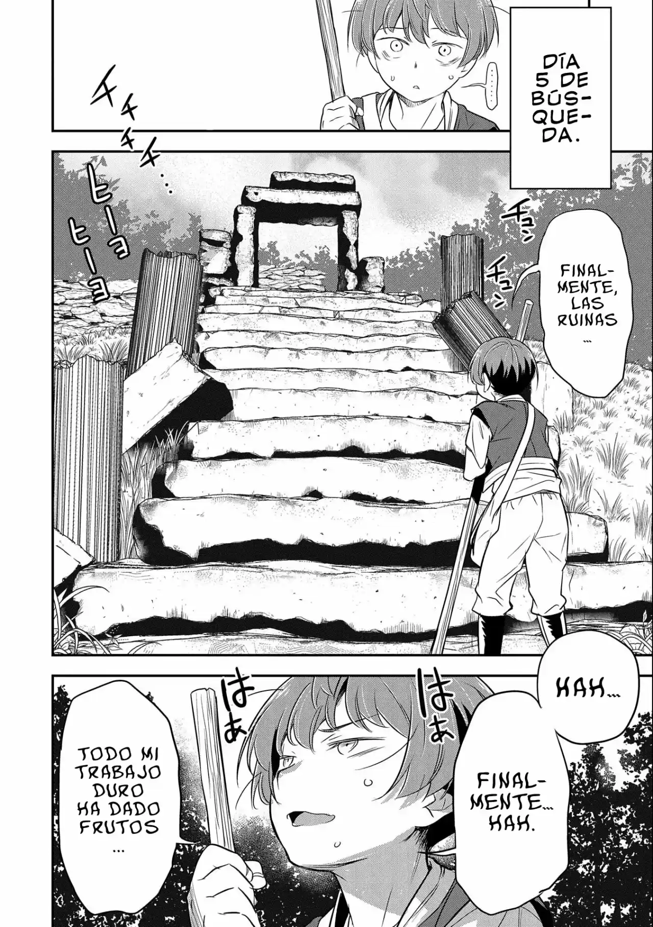 Chōnin A Wa Akuyaku Reijō O Dōshite Mo Sukuitai - Capítulo 2 - Página 30 - LectorTMOo