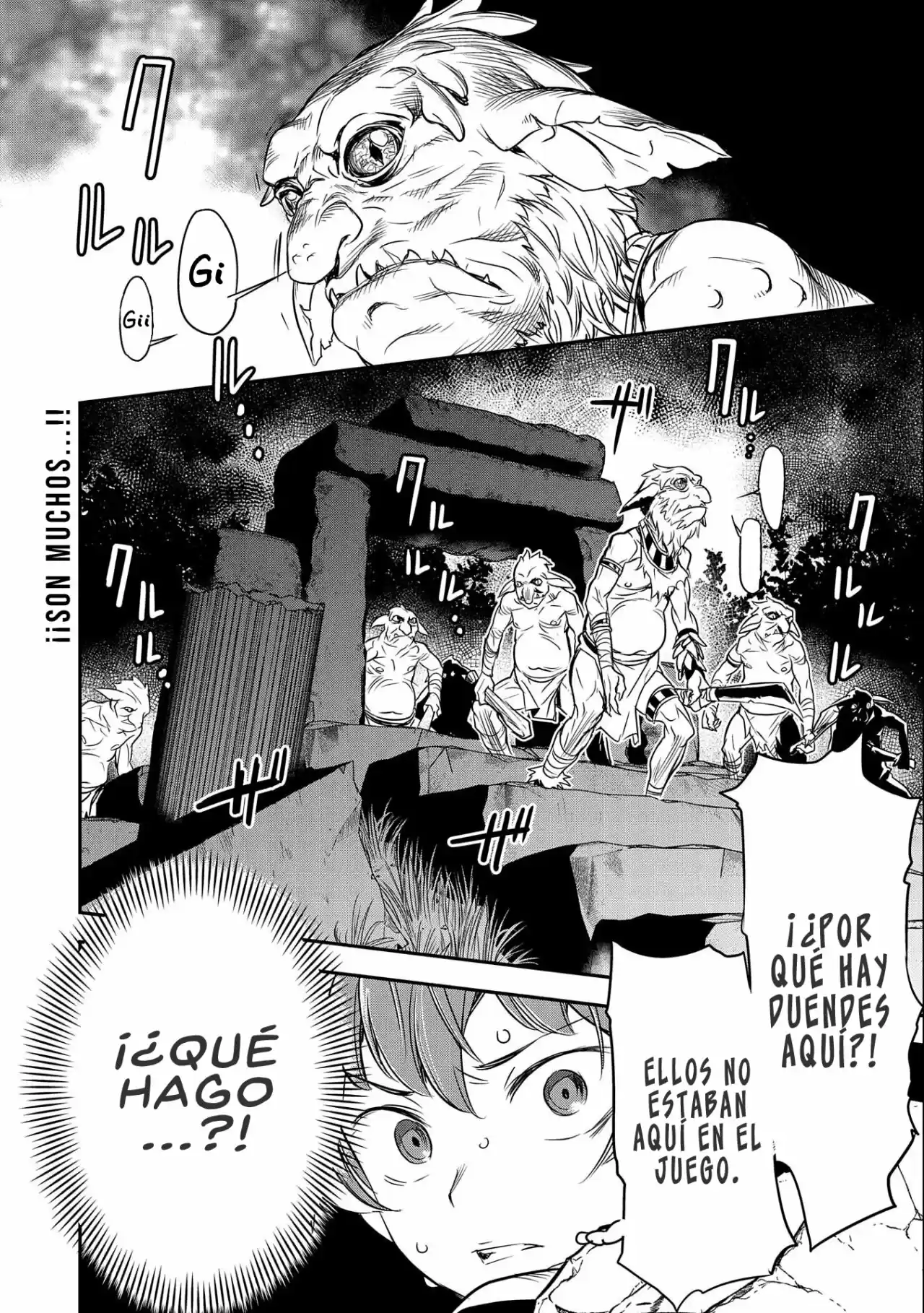 Chōnin A Wa Akuyaku Reijō O Dōshite Mo Sukuitai - Capítulo 2 - Página 32 - LectorTMOo
