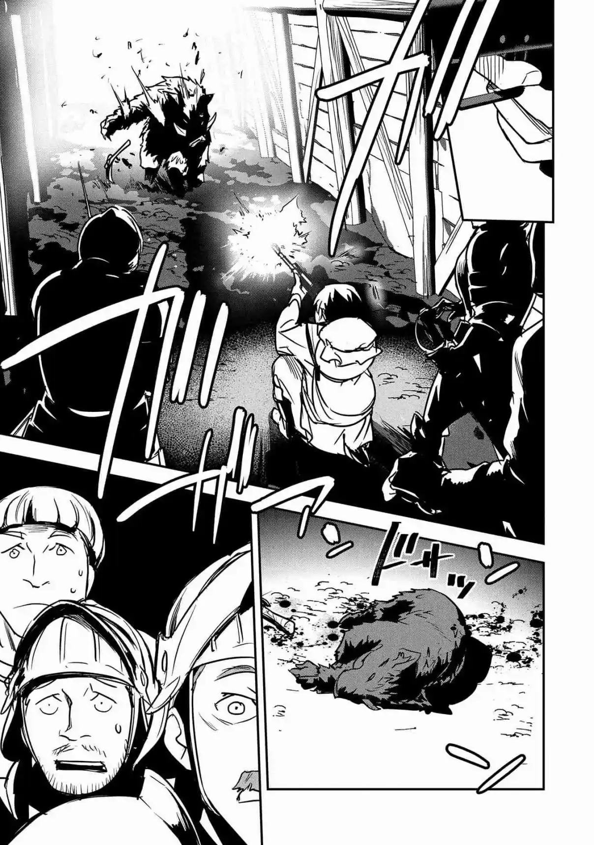 Chōnin A Wa Akuyaku Reijō O Dōshite Mo Sukuitai - Capítulo 25 - Página 27 - LectorTMOo