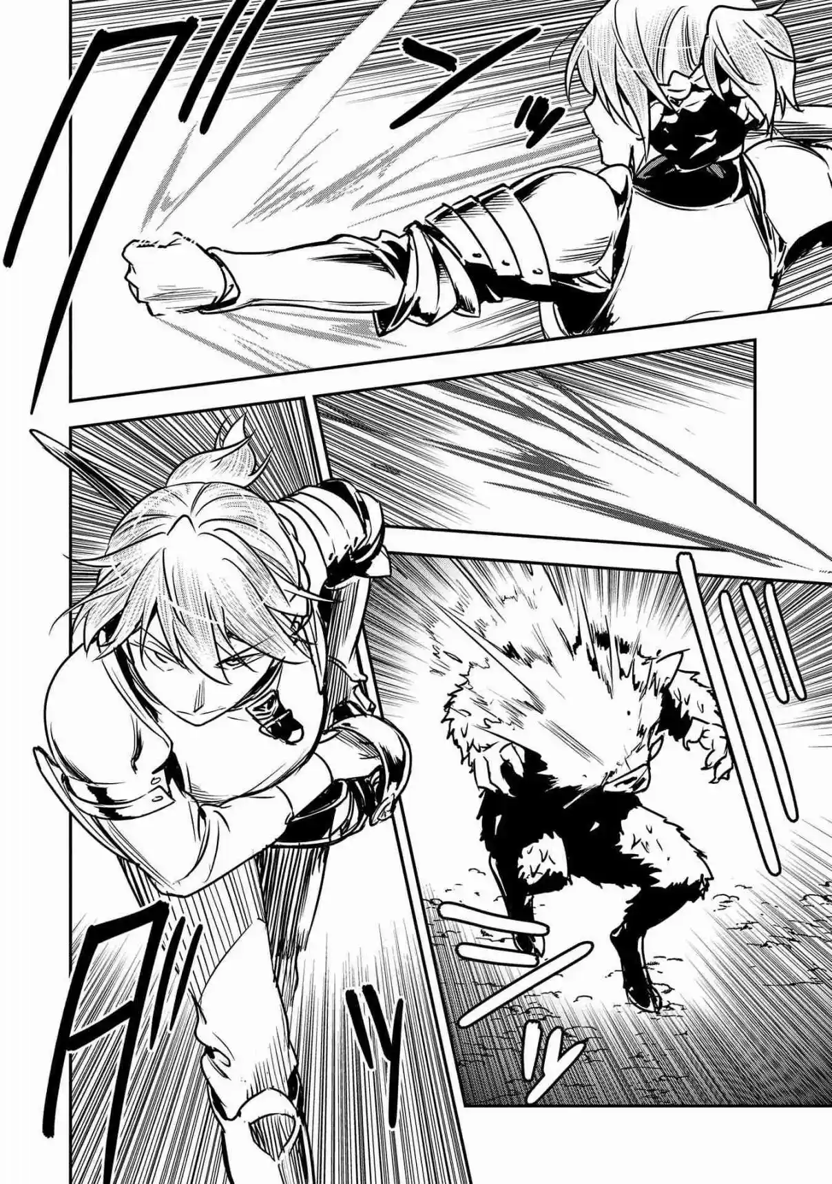 Chōnin A Wa Akuyaku Reijō O Dōshite Mo Sukuitai - Capítulo 25 - Página 30 - LectorTMOo