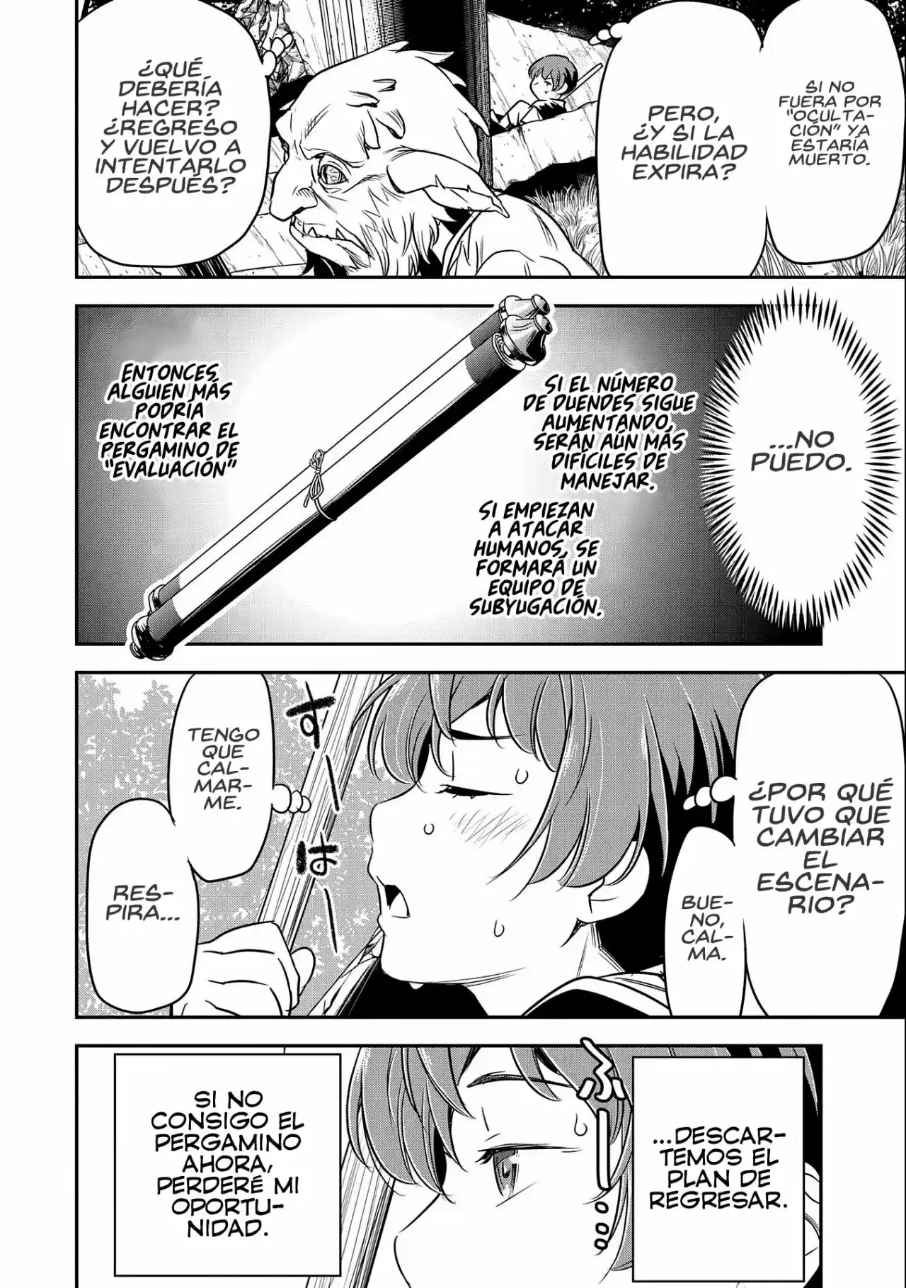 Chōnin A Wa Akuyaku Reijō O Dōshite Mo Sukuitai - Capítulo 3 - Página 3 - LectorTMOo