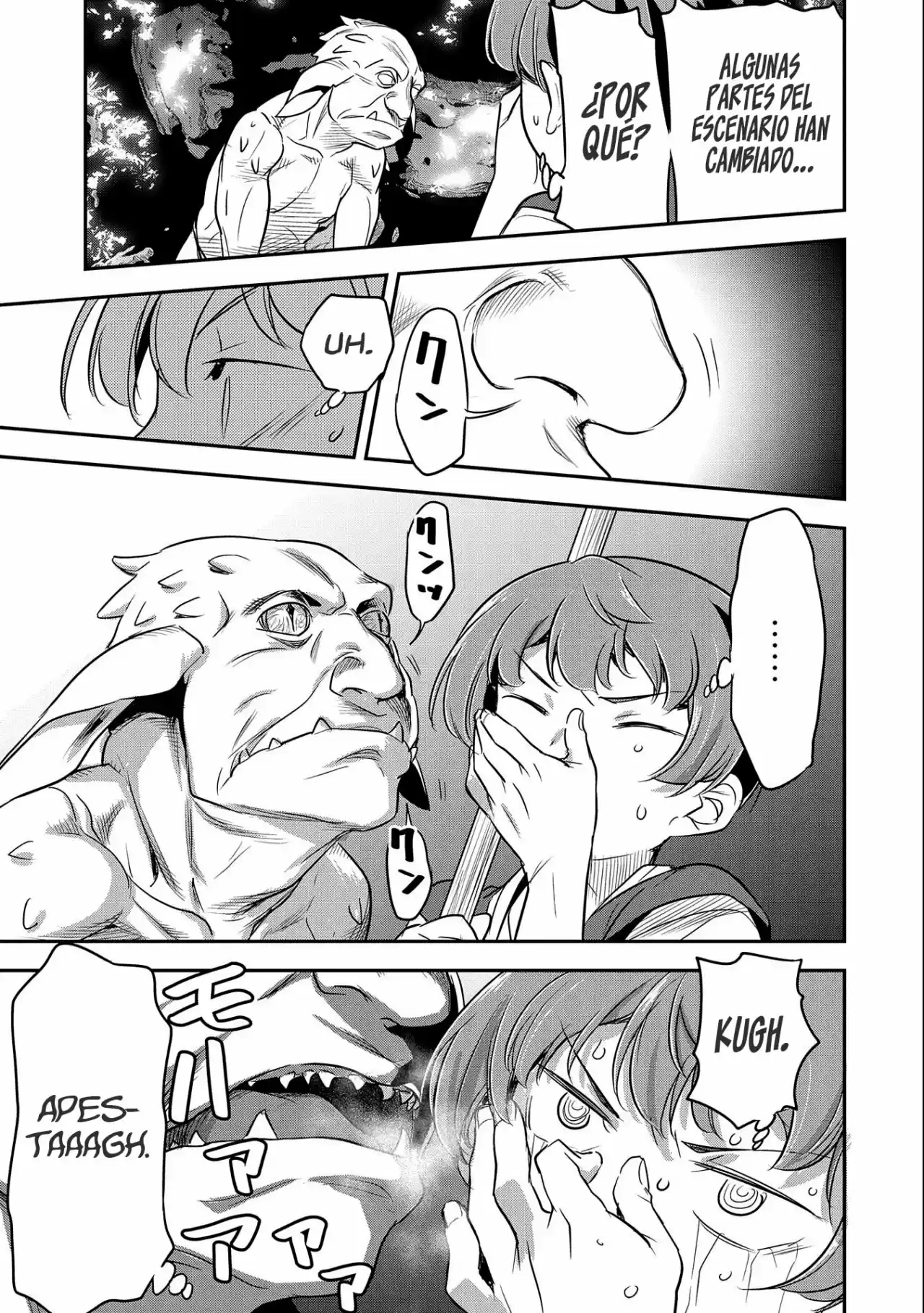 Chōnin A Wa Akuyaku Reijō O Dōshite Mo Sukuitai - Capítulo 3 - Página 8 - LectorTMOo