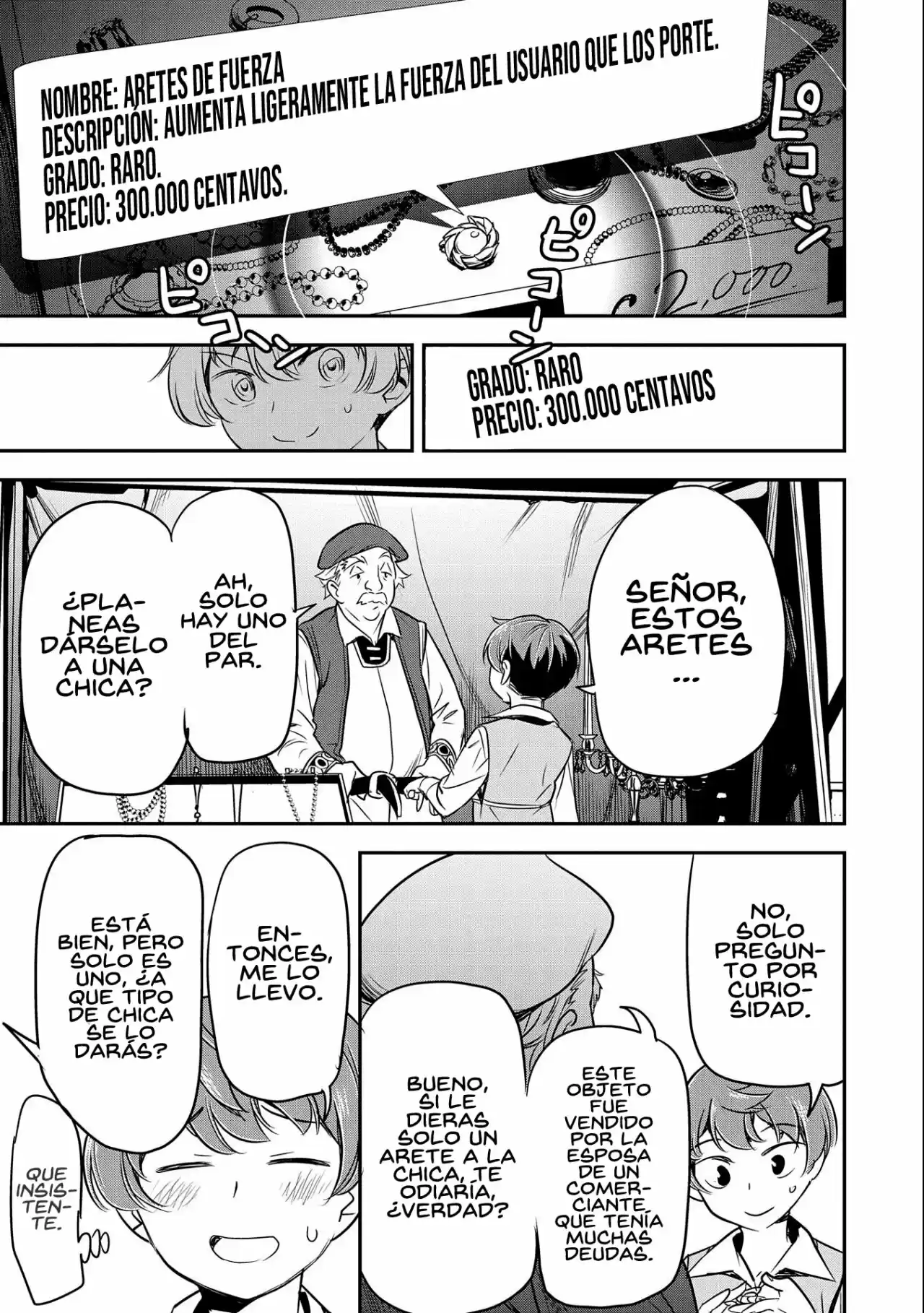 Chōnin A Wa Akuyaku Reijō O Dōshite Mo Sukuitai - Capítulo 3 - Página 20 - LectorTMOo