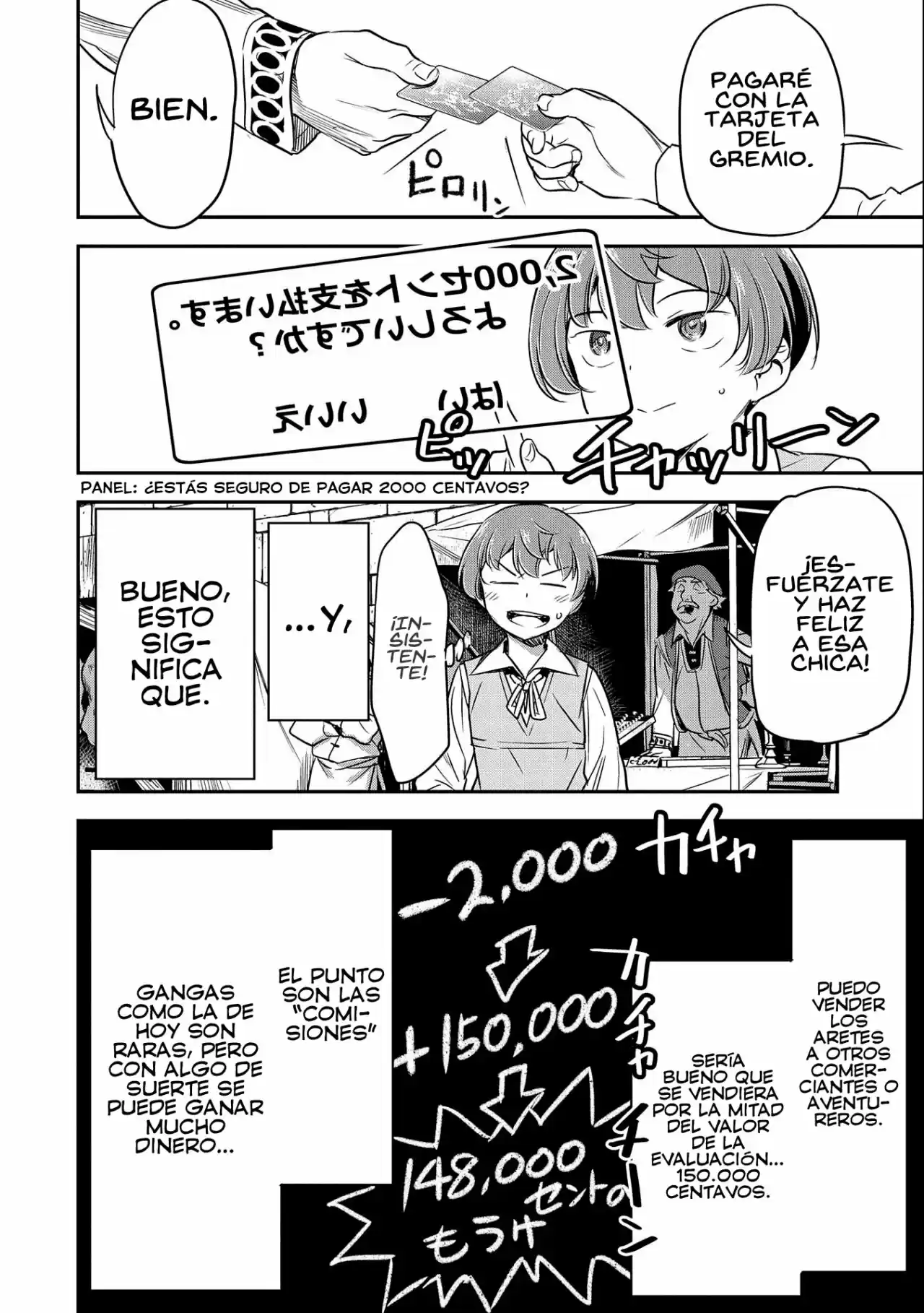 Chōnin A Wa Akuyaku Reijō O Dōshite Mo Sukuitai - Capítulo 3 - Página 21 - LectorTMOo