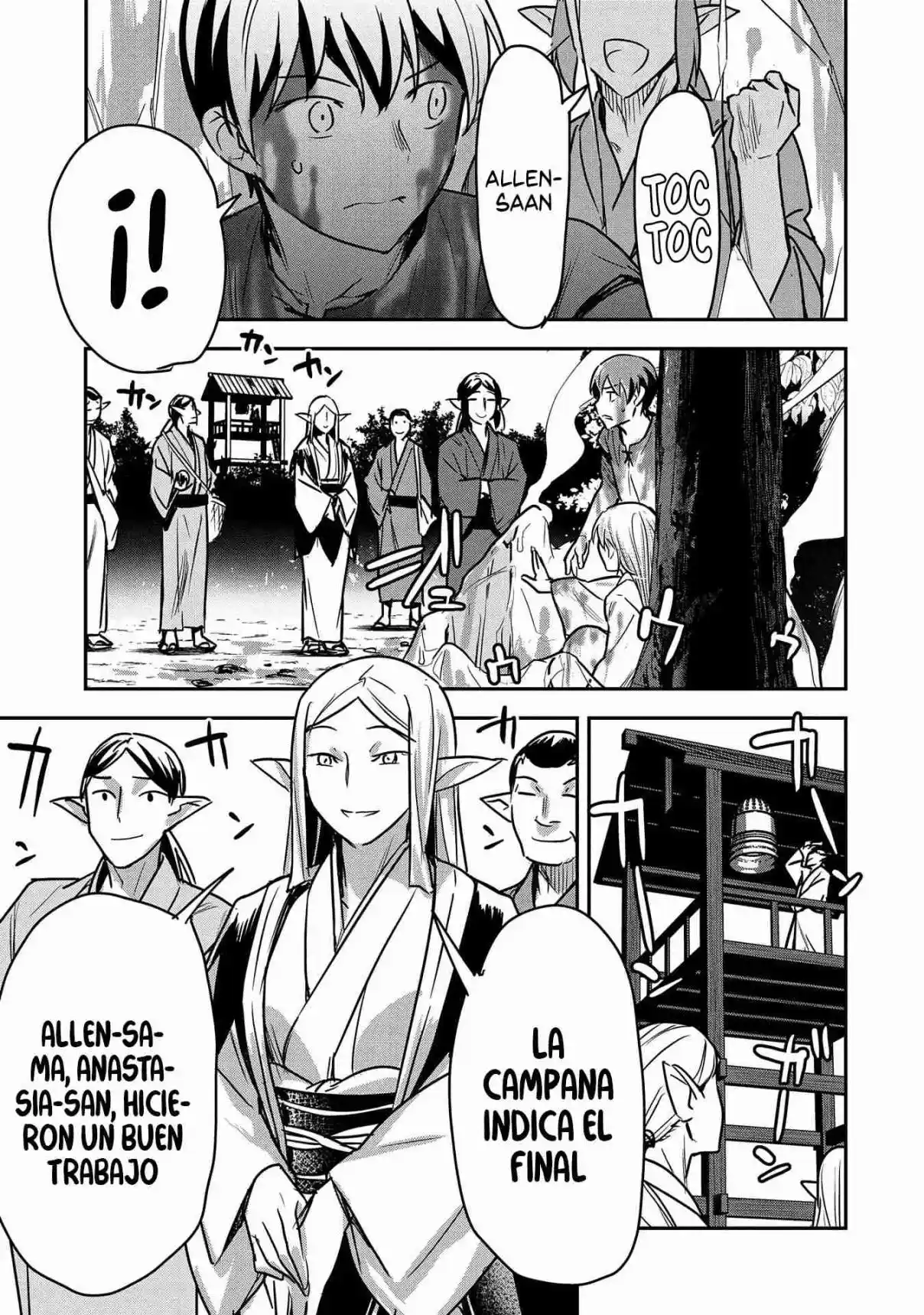 Chōnin A Wa Akuyaku Reijō O Dōshite Mo Sukuitai - Capítulo 30 - Página 7 - LectorTMOo
