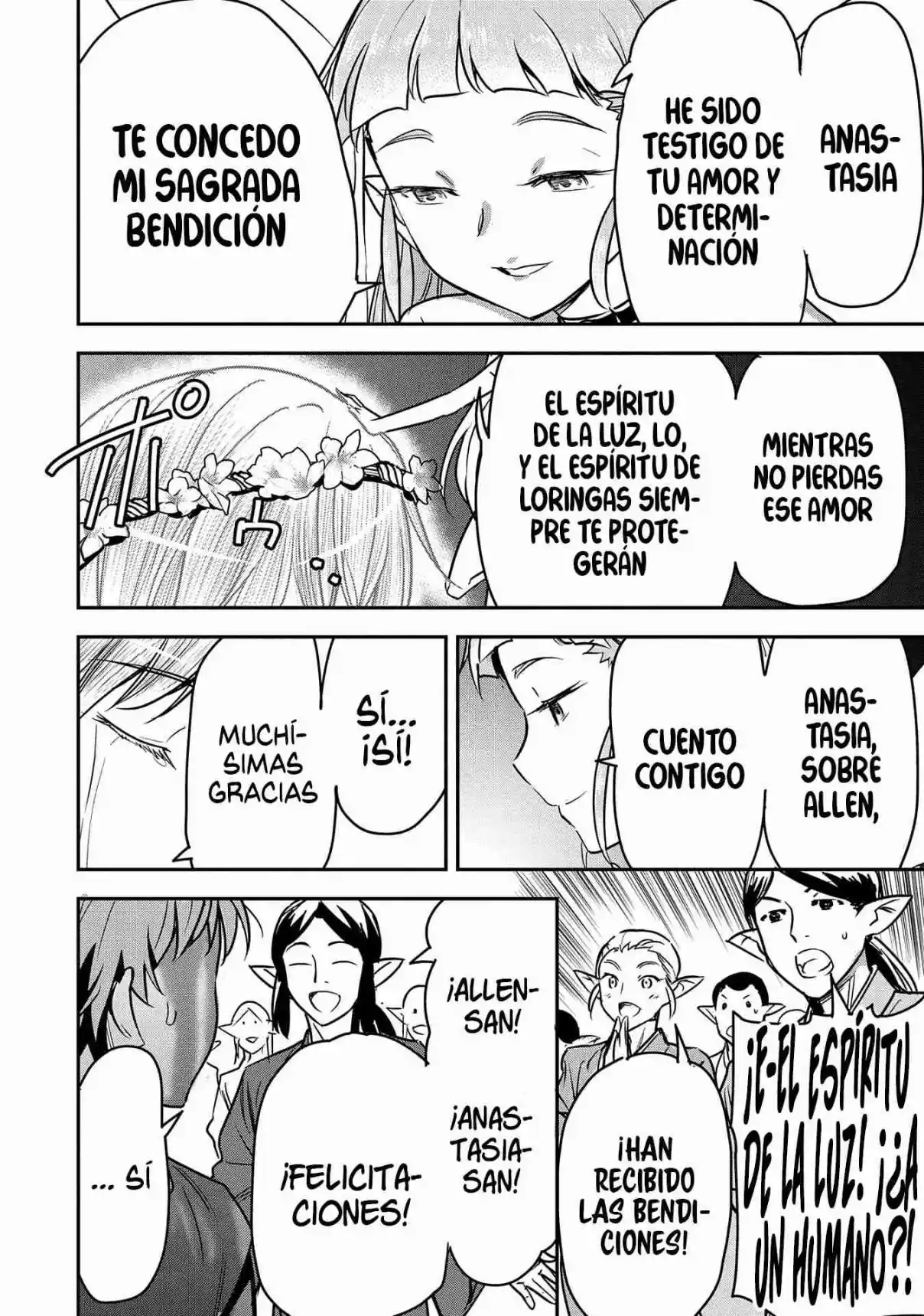 Chōnin A Wa Akuyaku Reijō O Dōshite Mo Sukuitai - Capítulo 30 - Página 14 - LectorTMOo