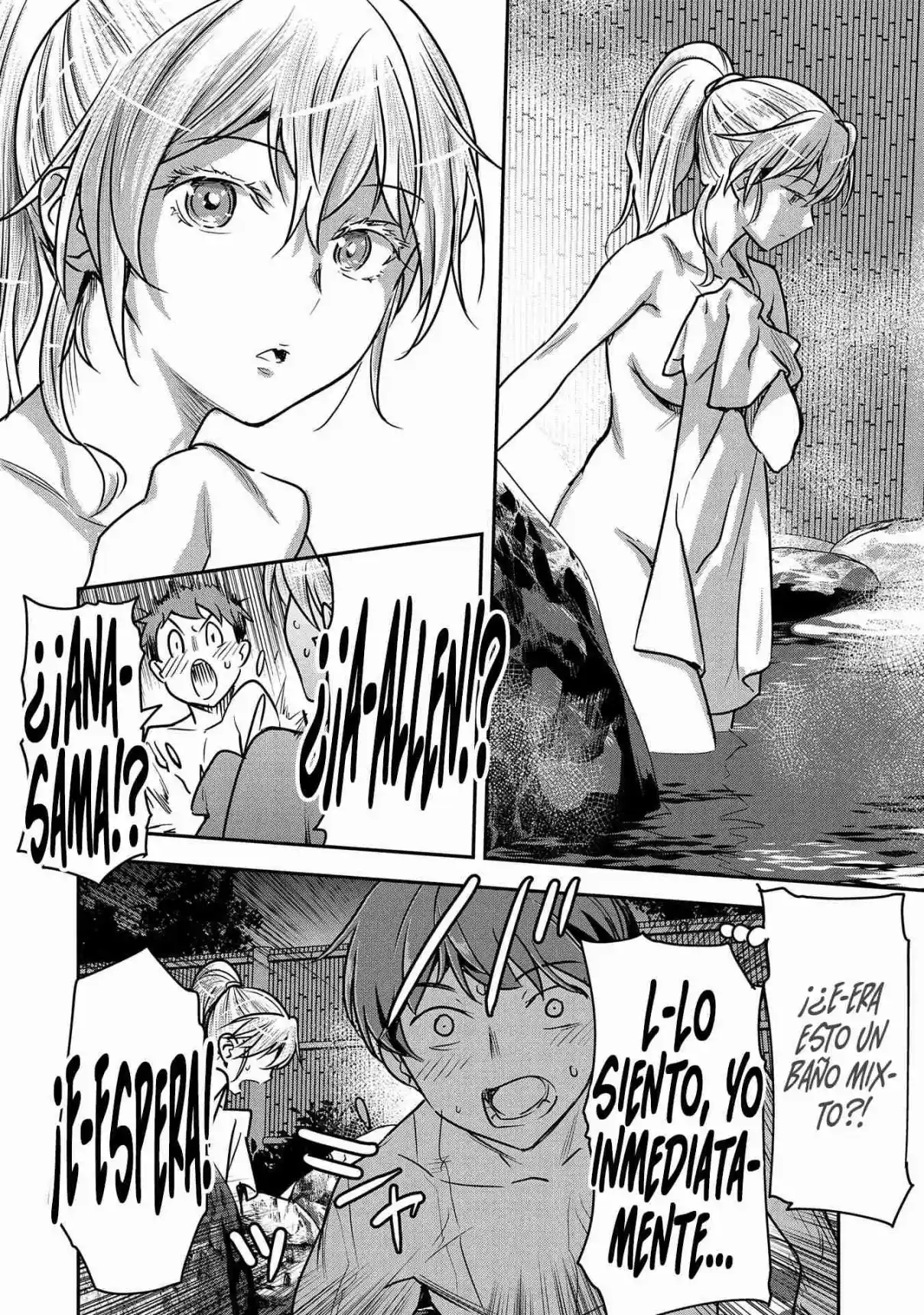 Chōnin A Wa Akuyaku Reijō O Dōshite Mo Sukuitai - Capítulo 30 - Página 16 - LectorTMOo
