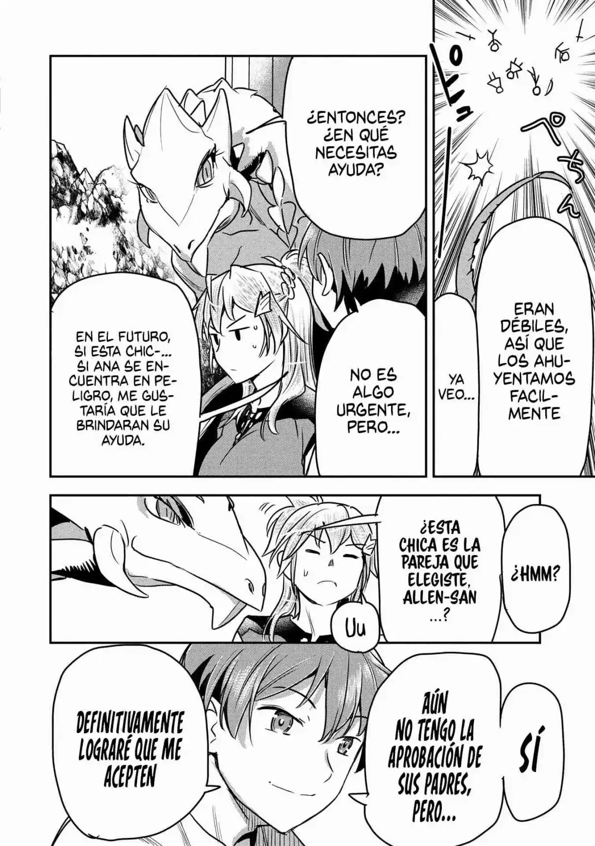 Chōnin A Wa Akuyaku Reijō O Dōshite Mo Sukuitai - Capítulo 32 - Página 10 - LectorTMOo